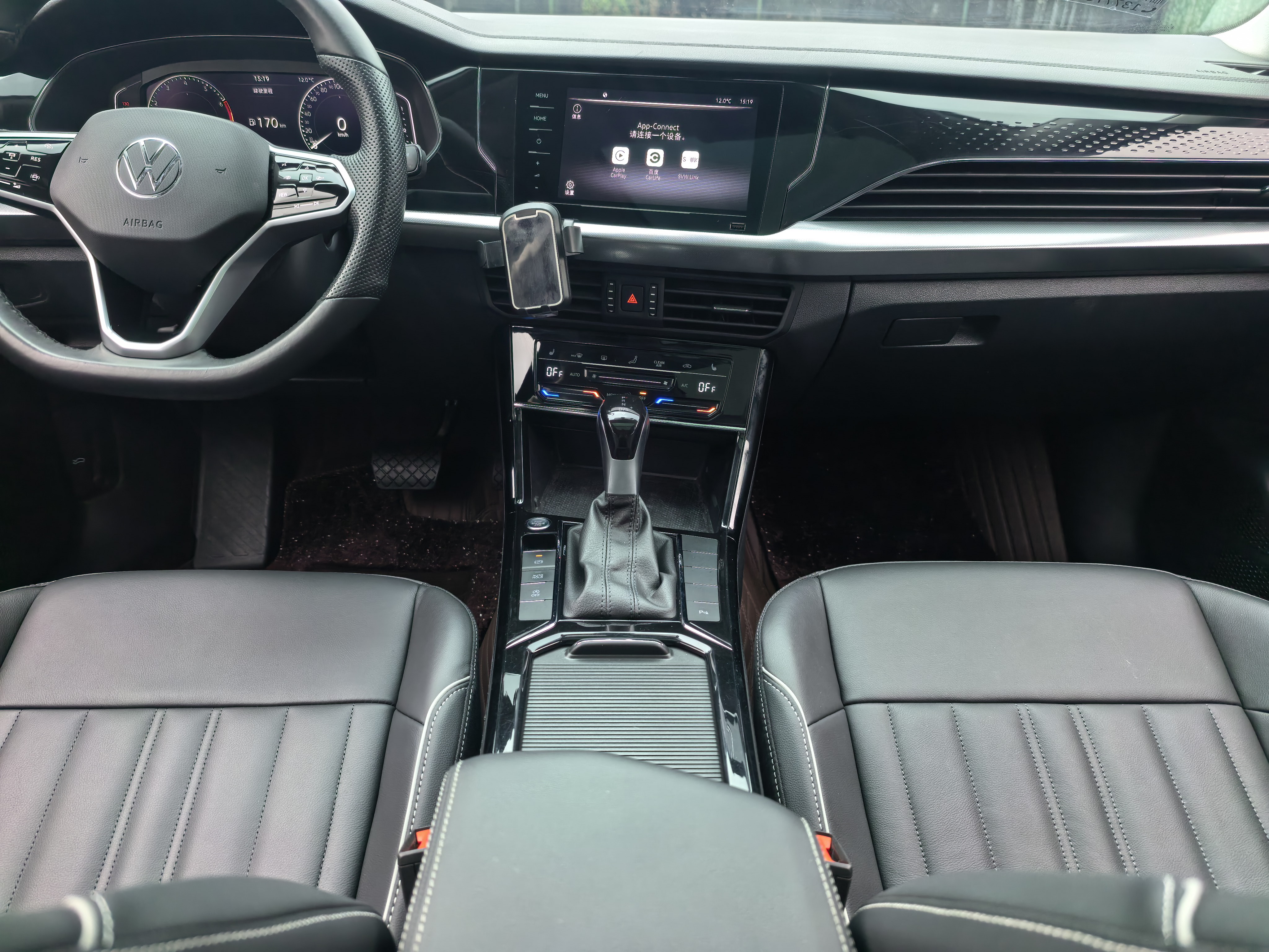 Volkswagen Passat 2023 car image #15