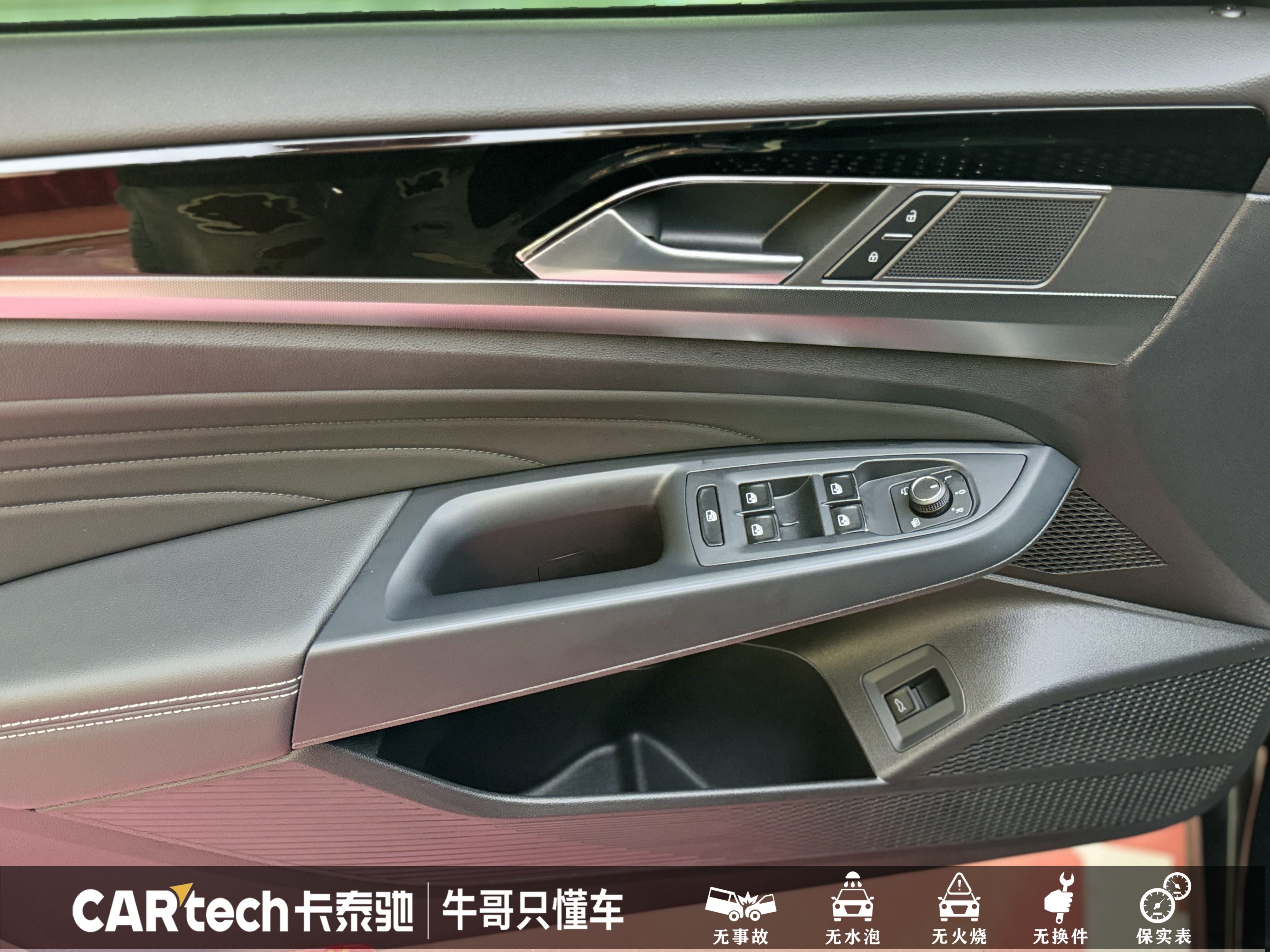 Volkswagen Passat 2023 #15 Volkswagen Passat 2023 car image #15