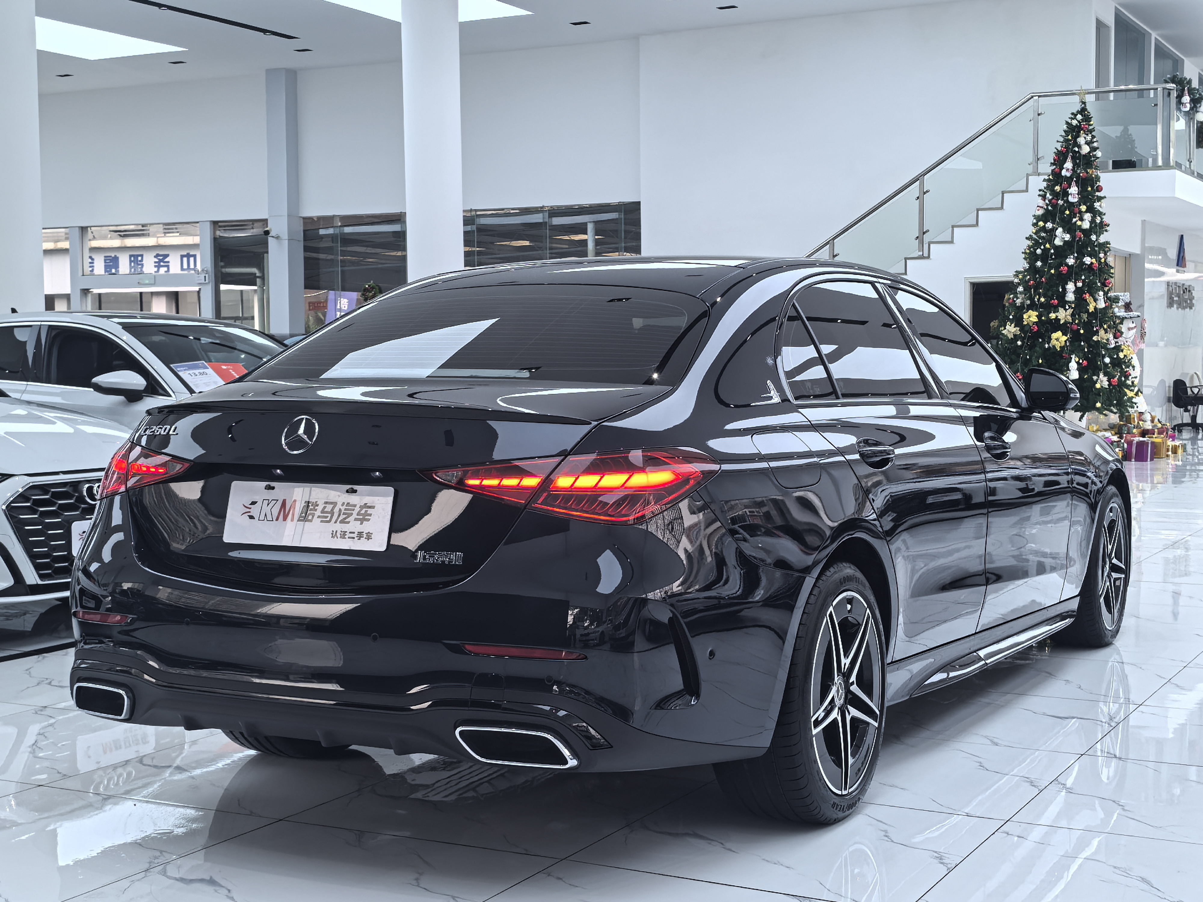Mercedes-Benz C Class 2023 car image #15