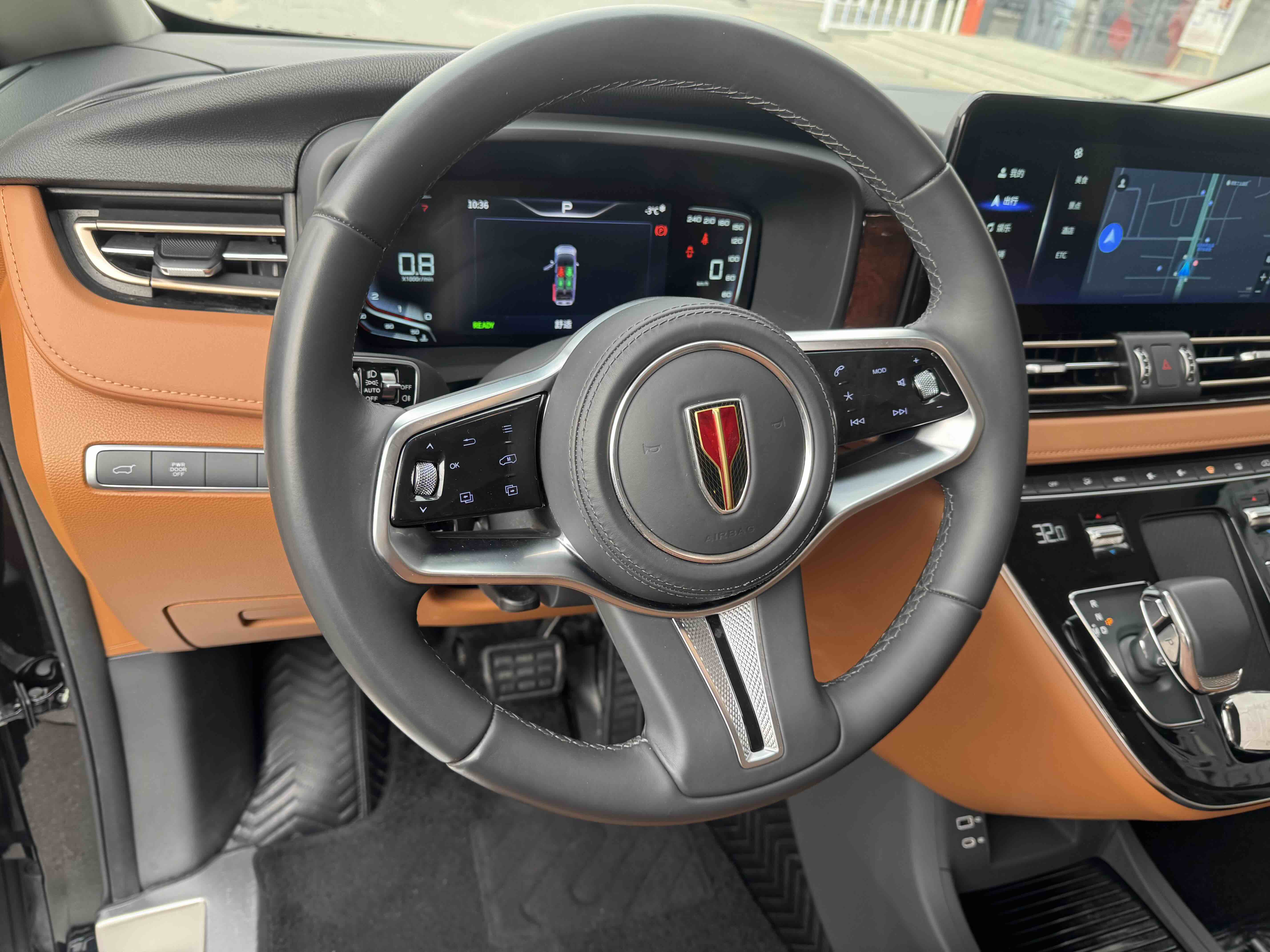 HongQi HQ9 2023 #15 HongQi HQ9 2023 car image #15