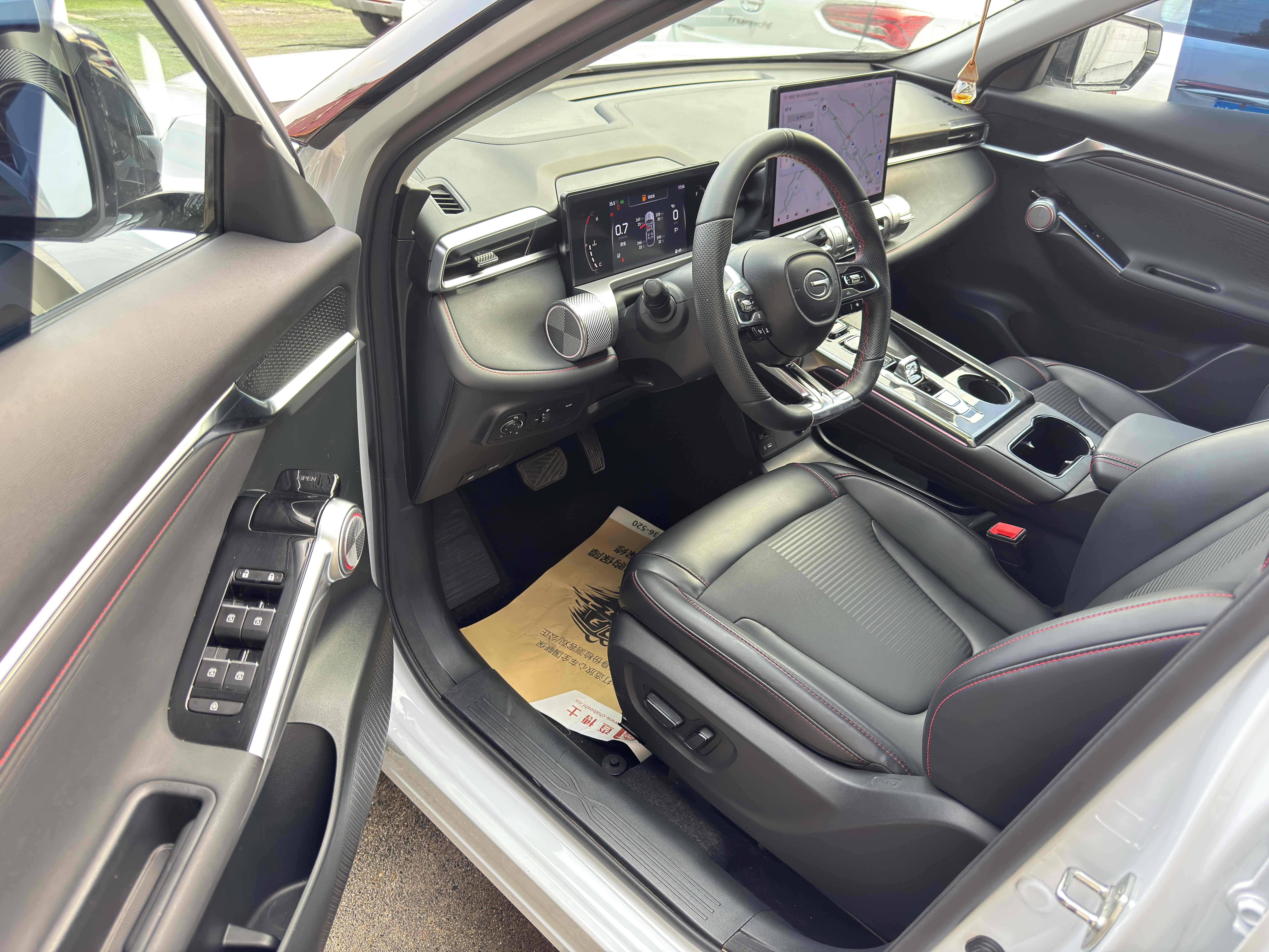 GAC Trumpchi Emkoo 2024 car image #15