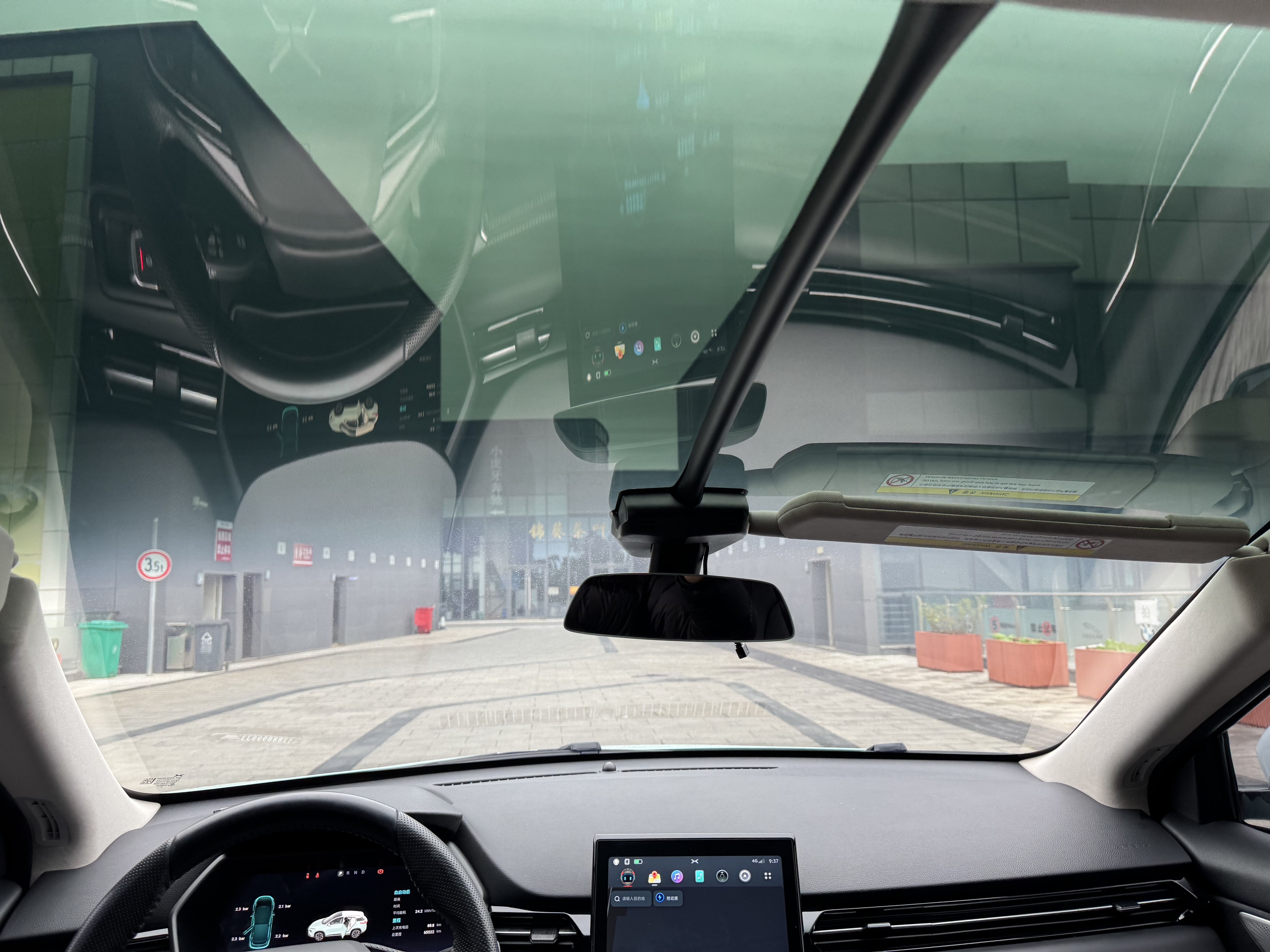 Xpeng G3 2023 immagine di auto #15