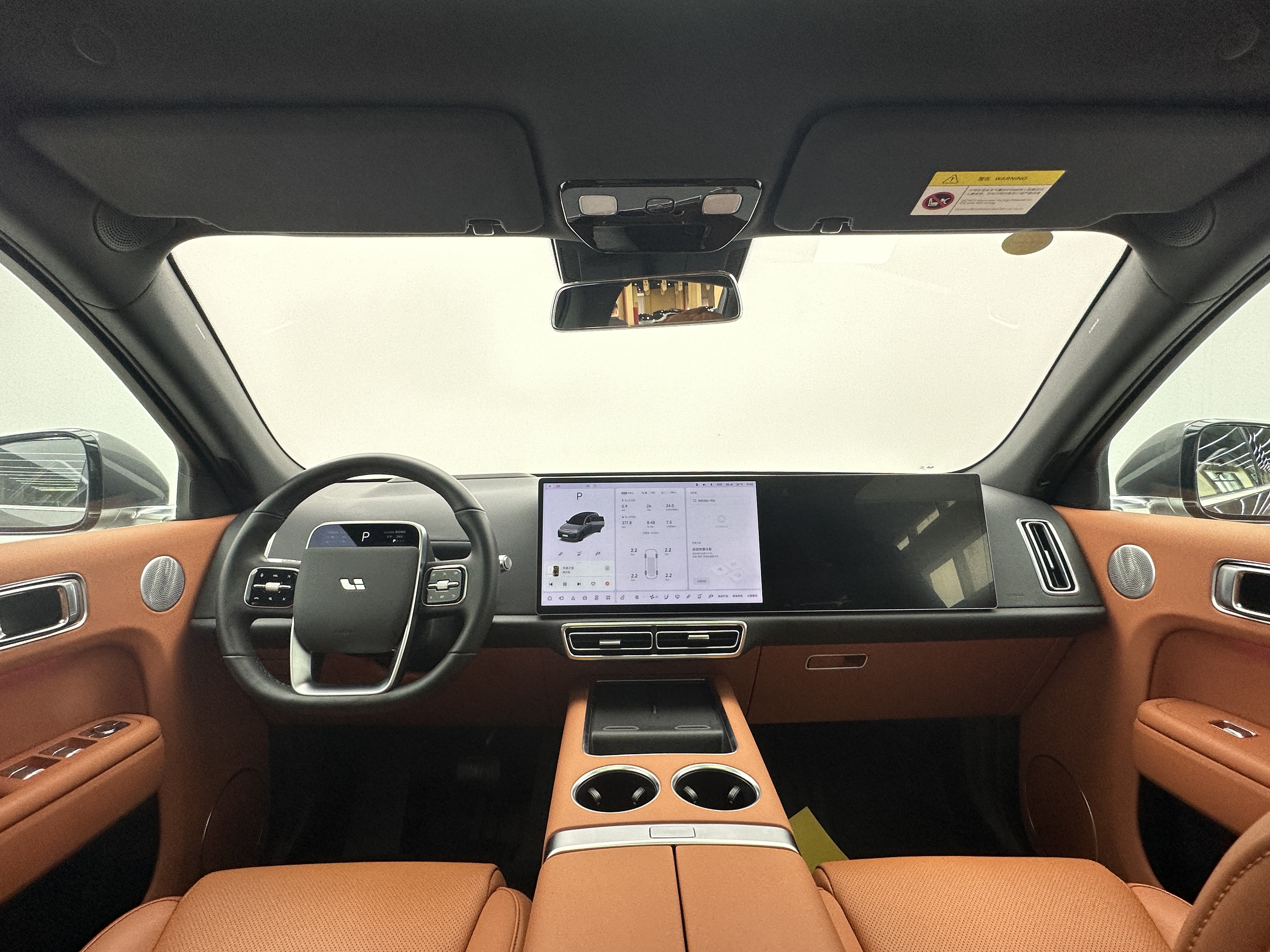 理想汽车 理想L7 2023 汽车图片 #15