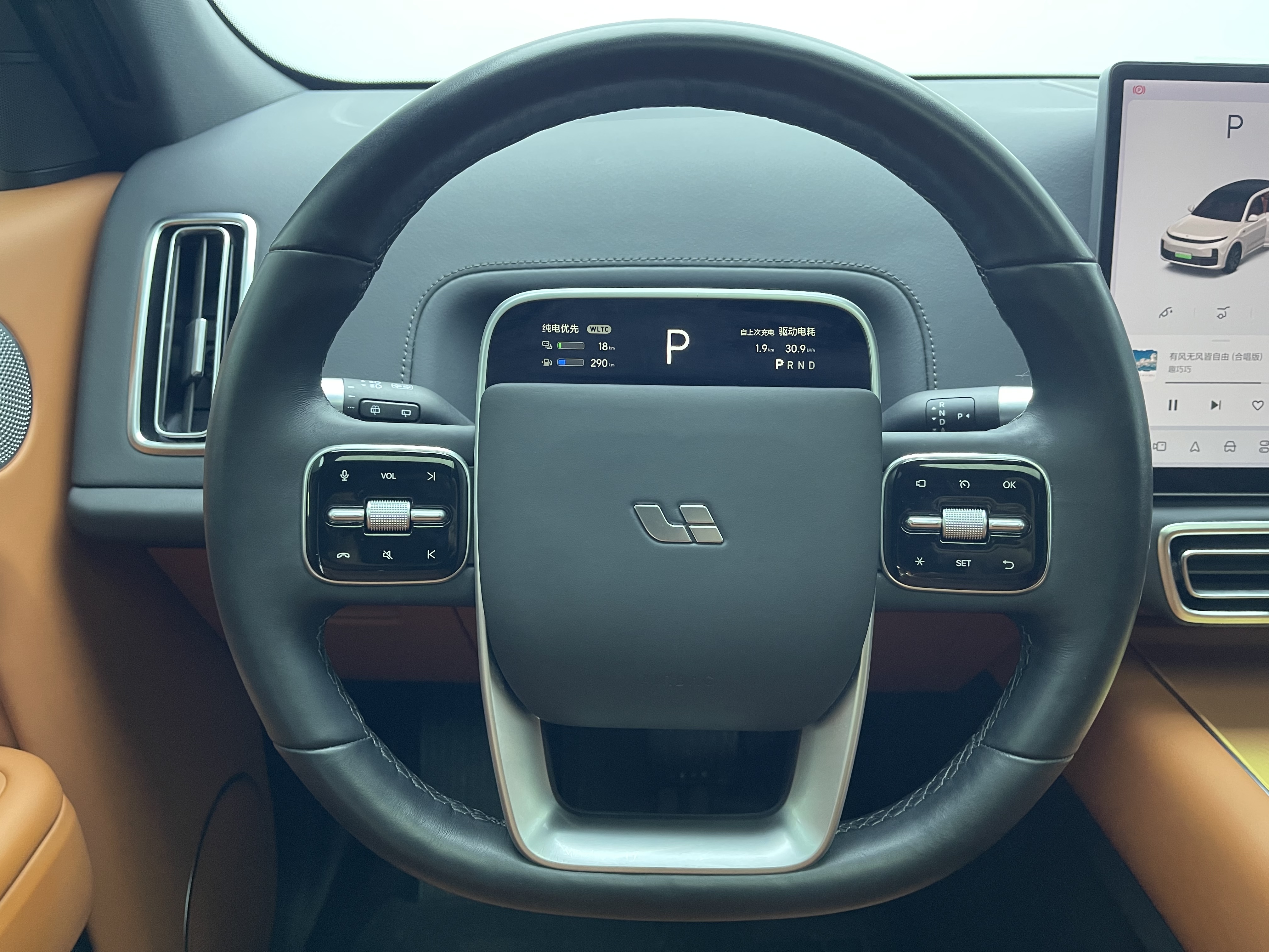 Li L7 2023 car image #15