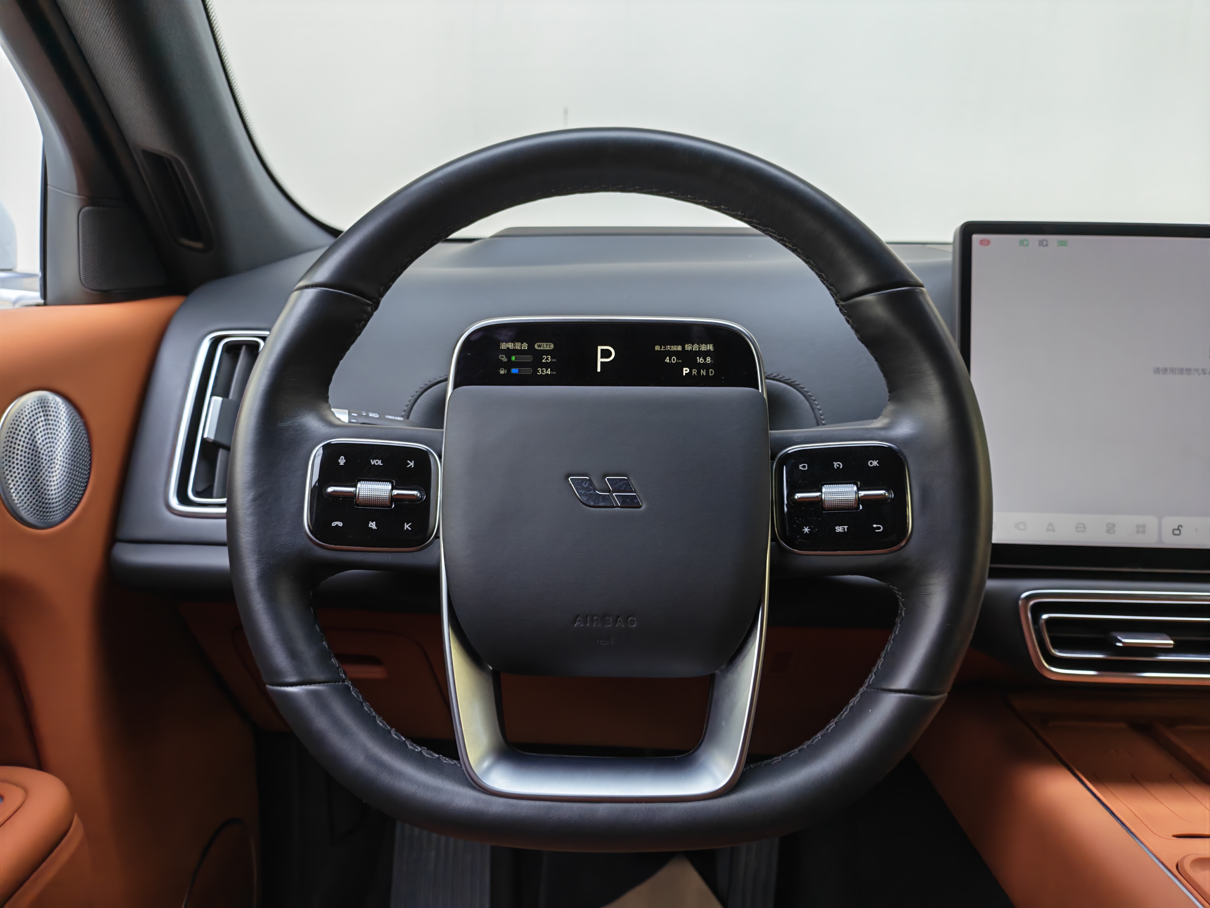 Li L7 2023 immagine di auto #15