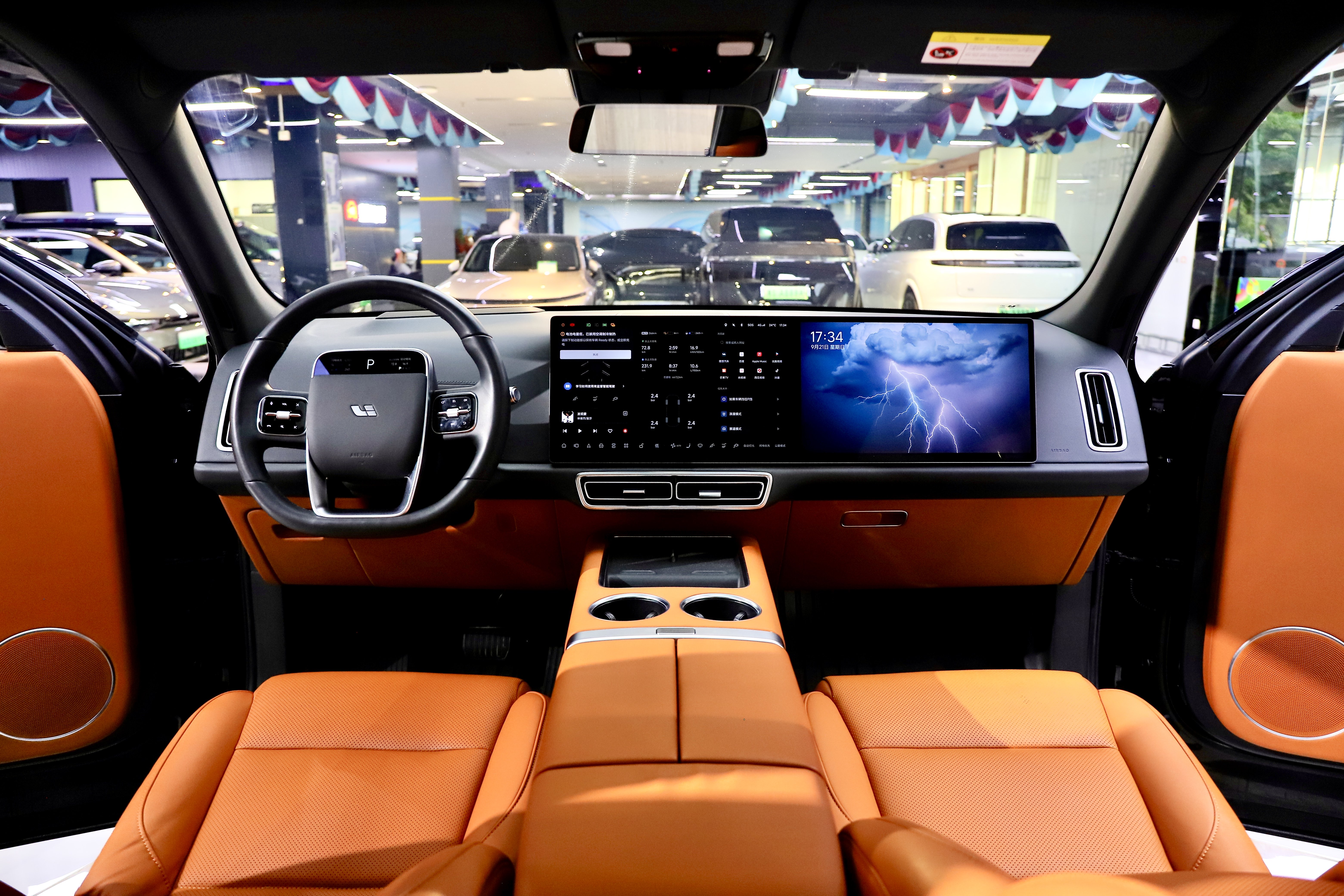 理想汽车 理想L7 2023 汽车图片 #15