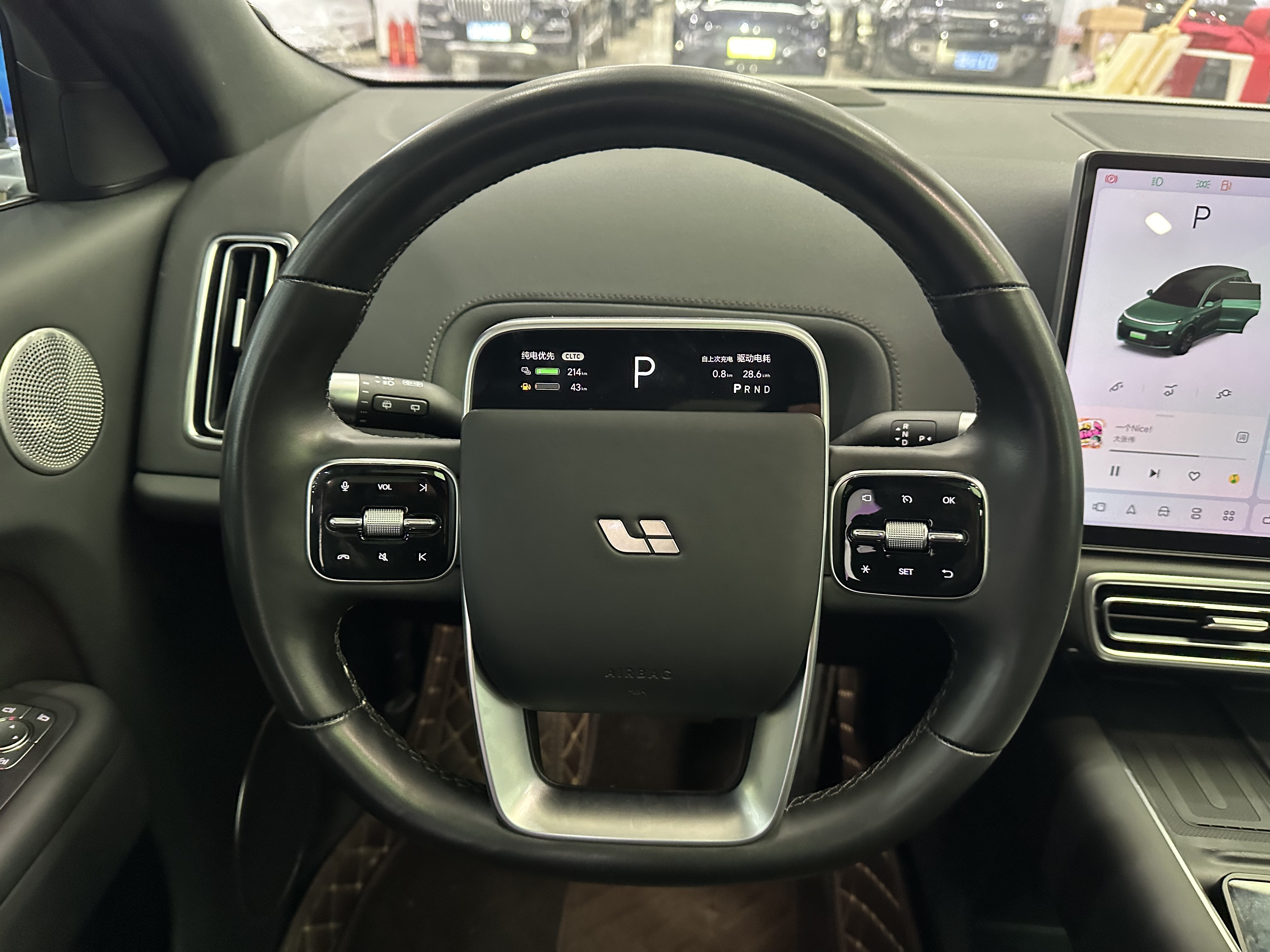 Li L8 2023 imagem de carro #15