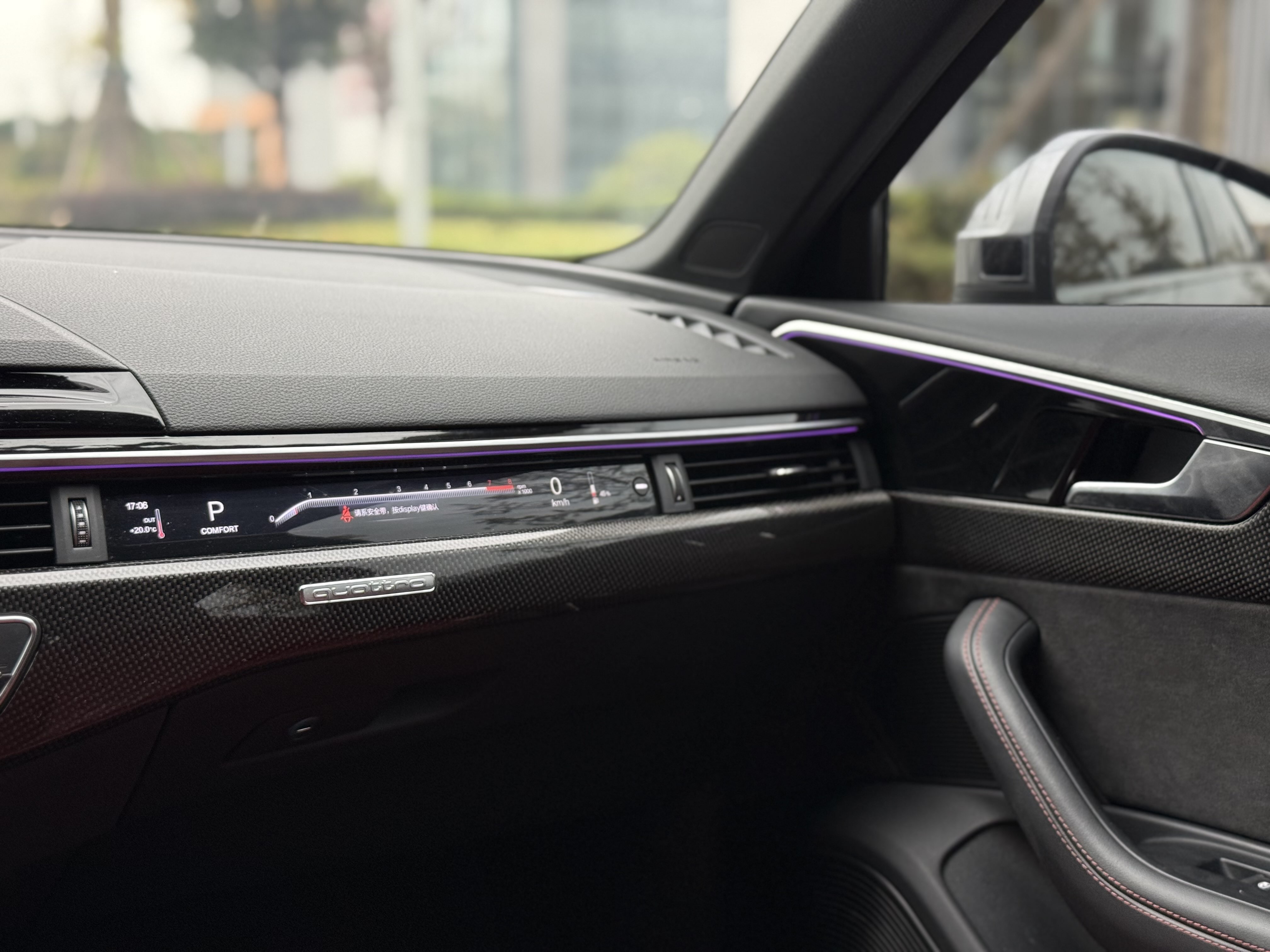 Audi S4 2023 #15 Audi S4 2023 imagem de carro #15