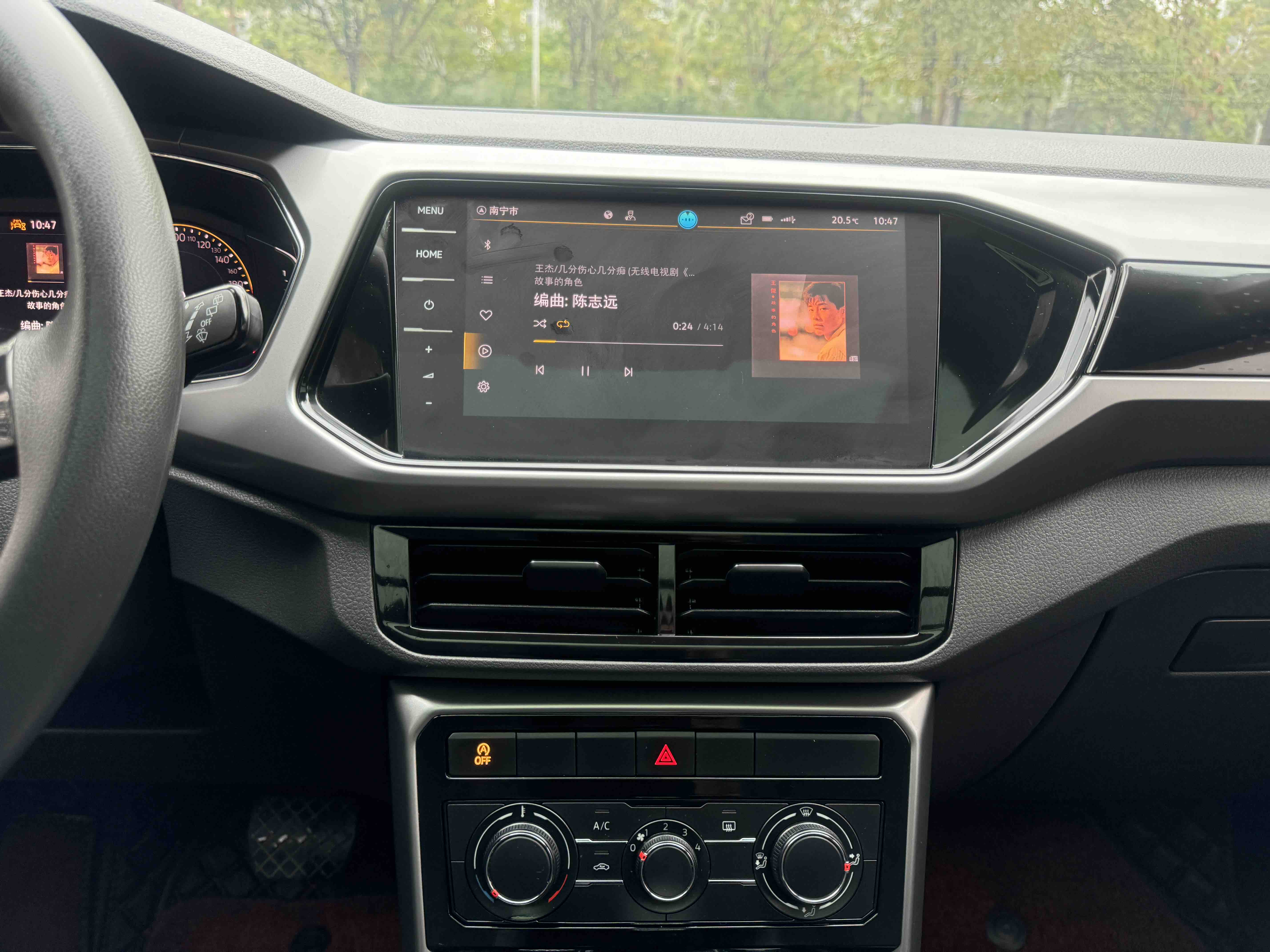 Volkswagen T-Cross 2023 car image #15