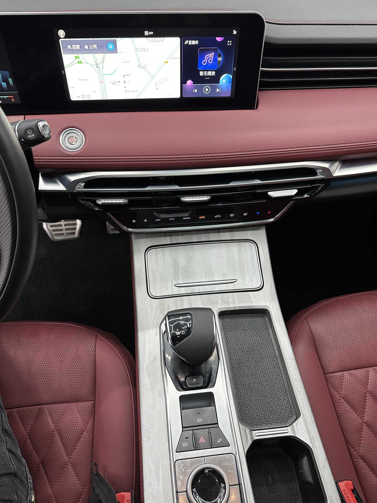 X70 PLUS 2023 #15 X70 PLUS 2023 car image #15