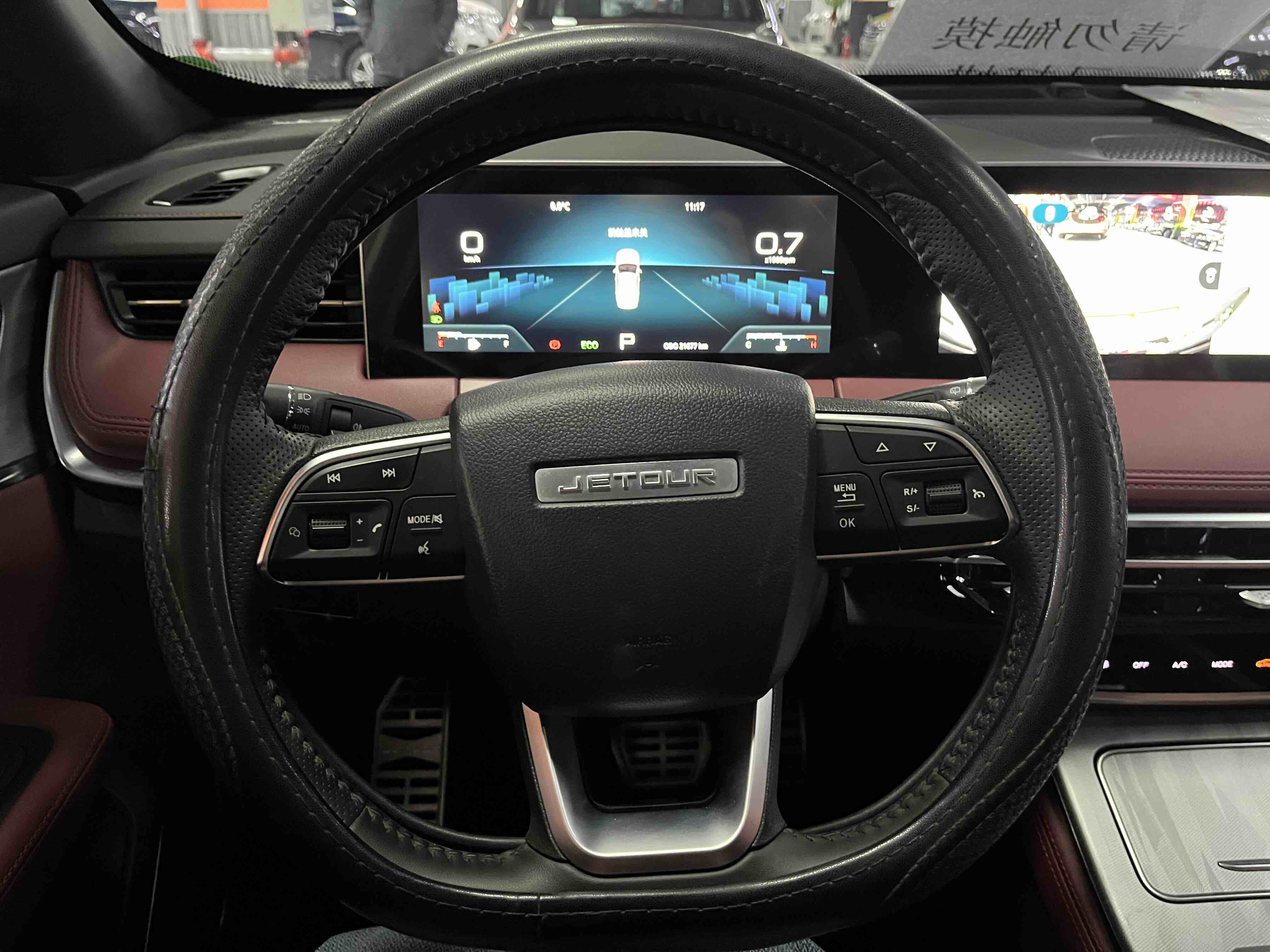 Jetour X70 PLUS 2024 صورة سيارة #15