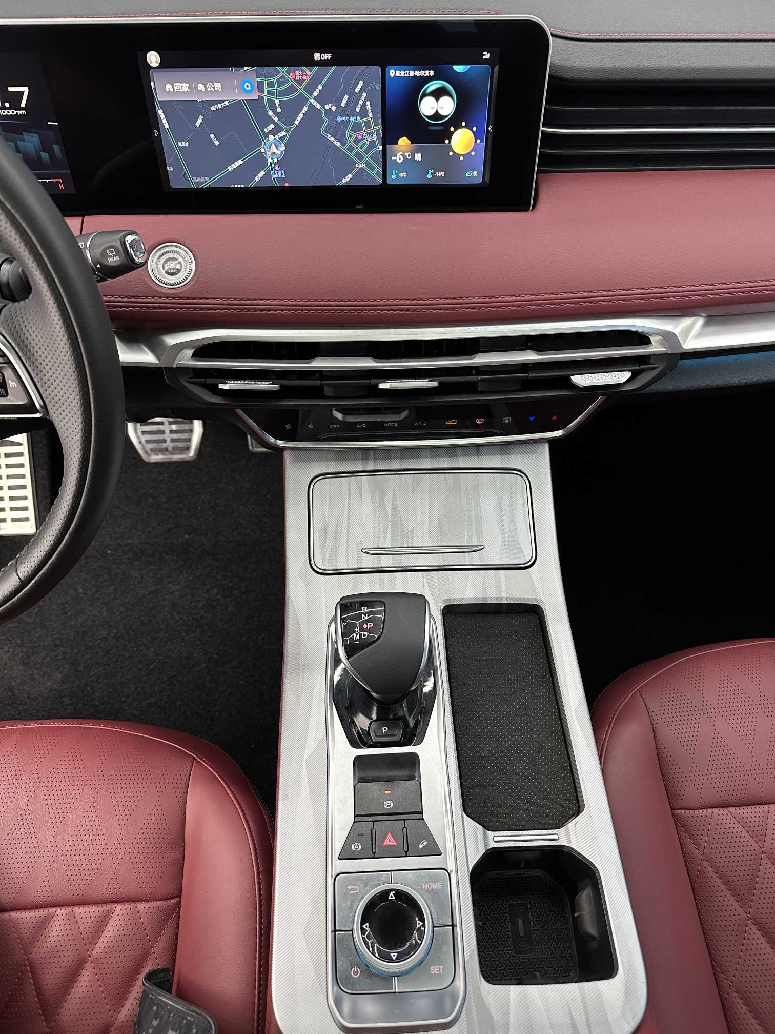 Jetour X70 PLUS 2023 #15 Jetour X70 PLUS 2023 imagen de coche #15