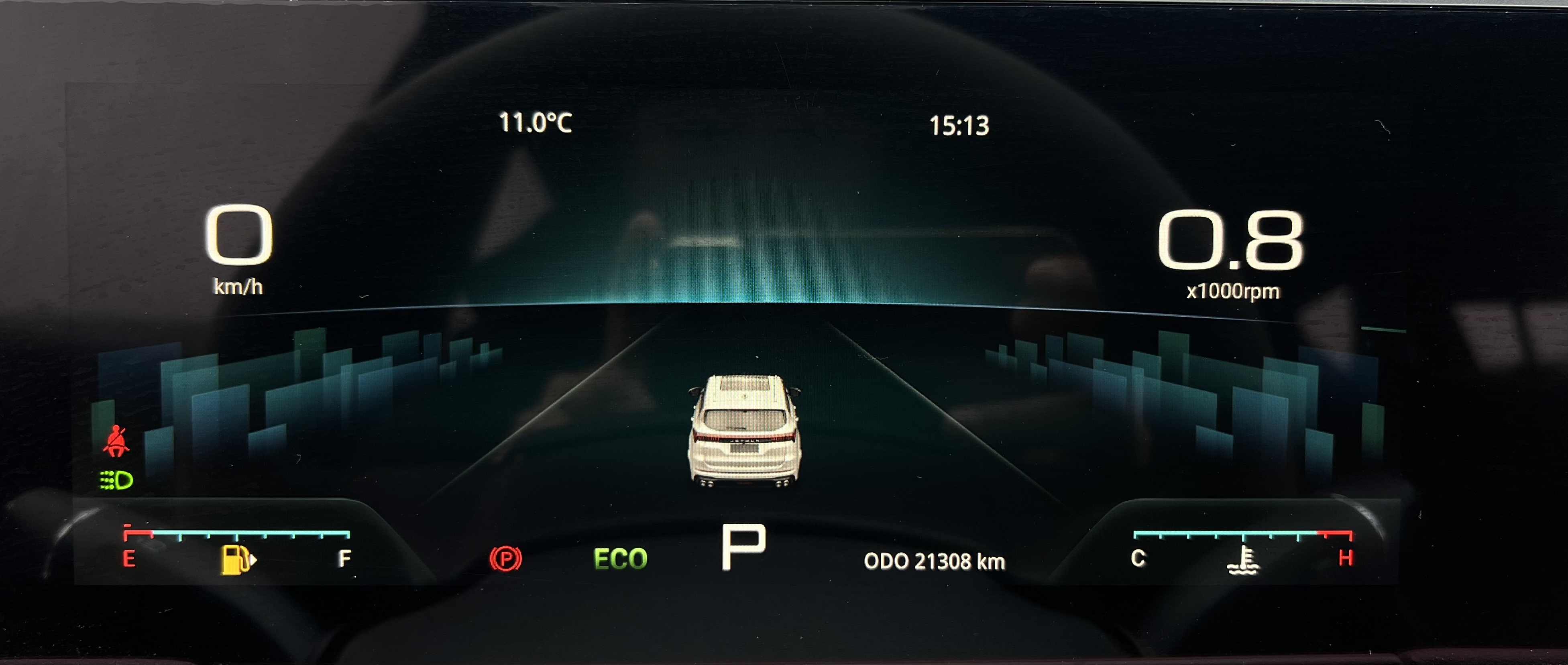 Jetour X70 PLUS 2023 #15 Jetour X70 PLUS 2023 imagem de carro #15