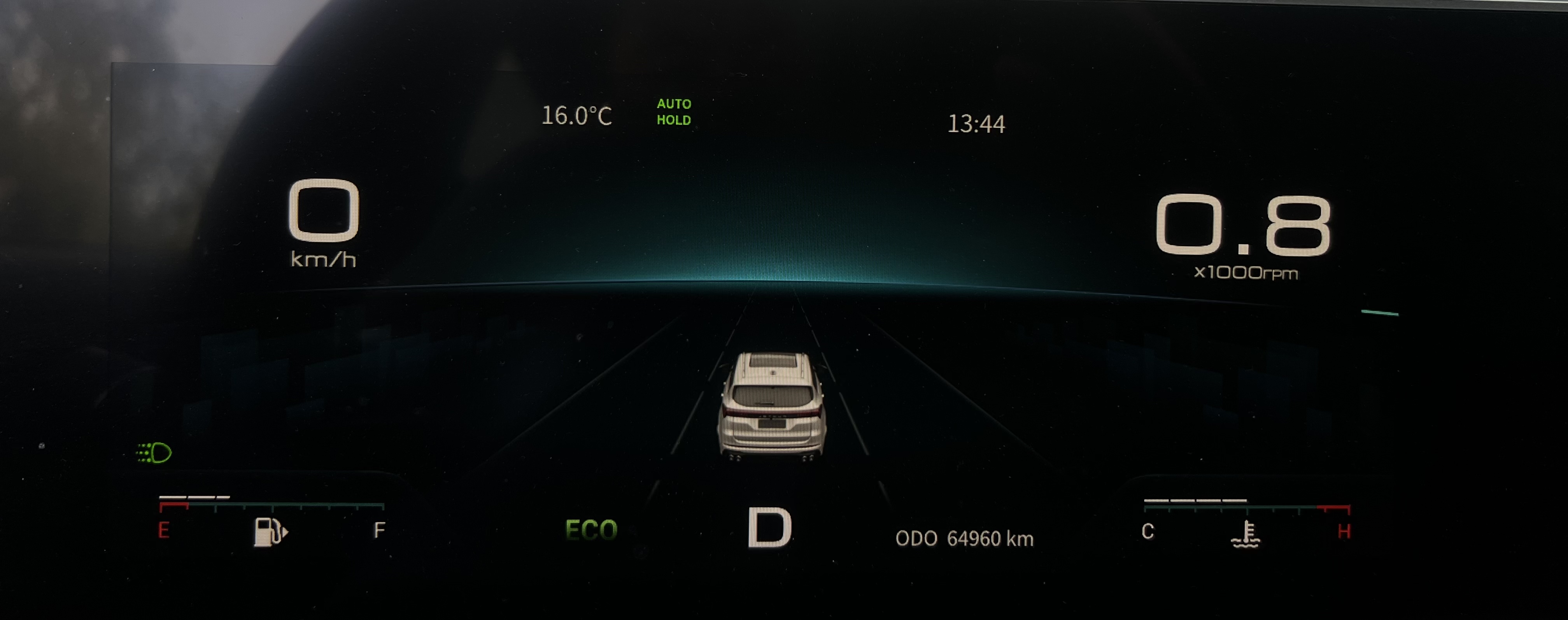 Jetour X70 PLUS 2023 imagem de carro #15