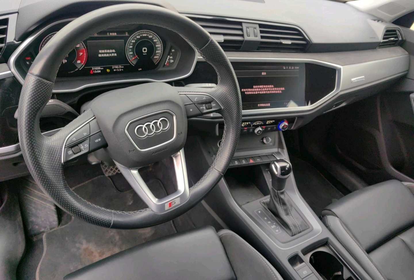 Audi Q3 Sportback 2023 car image #15