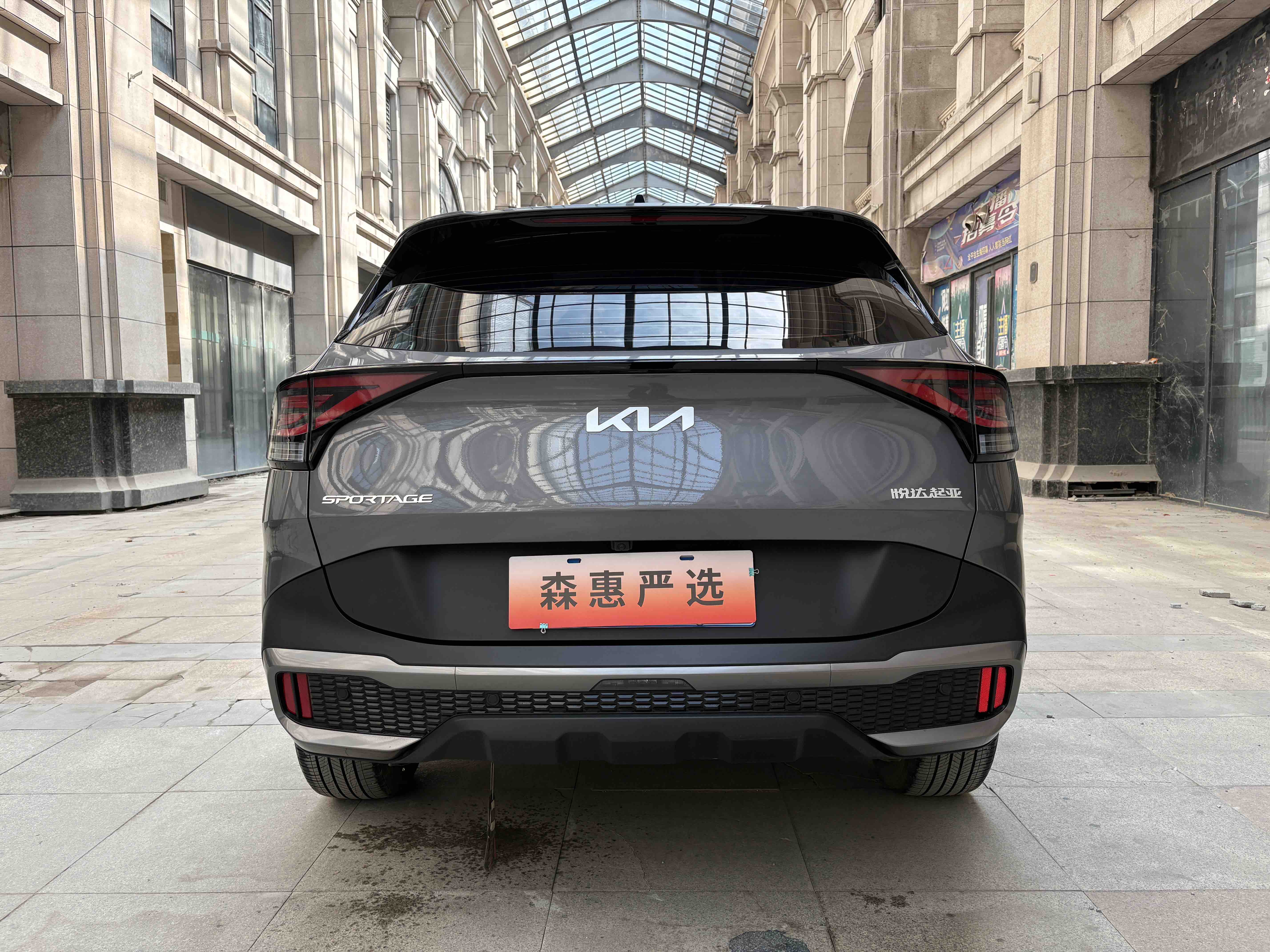 起亚 狮铂拓界 2024 汽车图片 #15