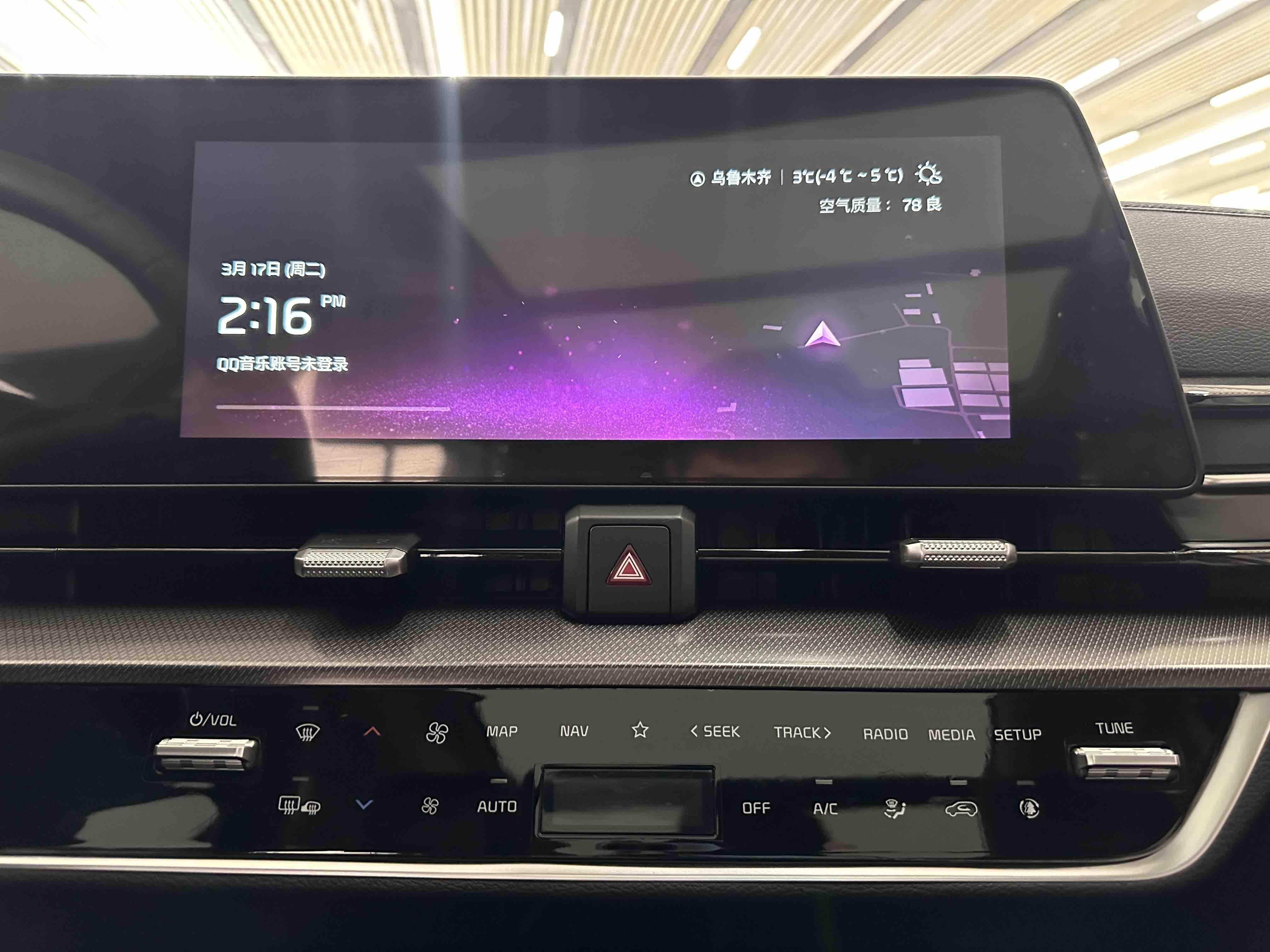 起亚 狮铂拓界 2024 汽车图片 #15