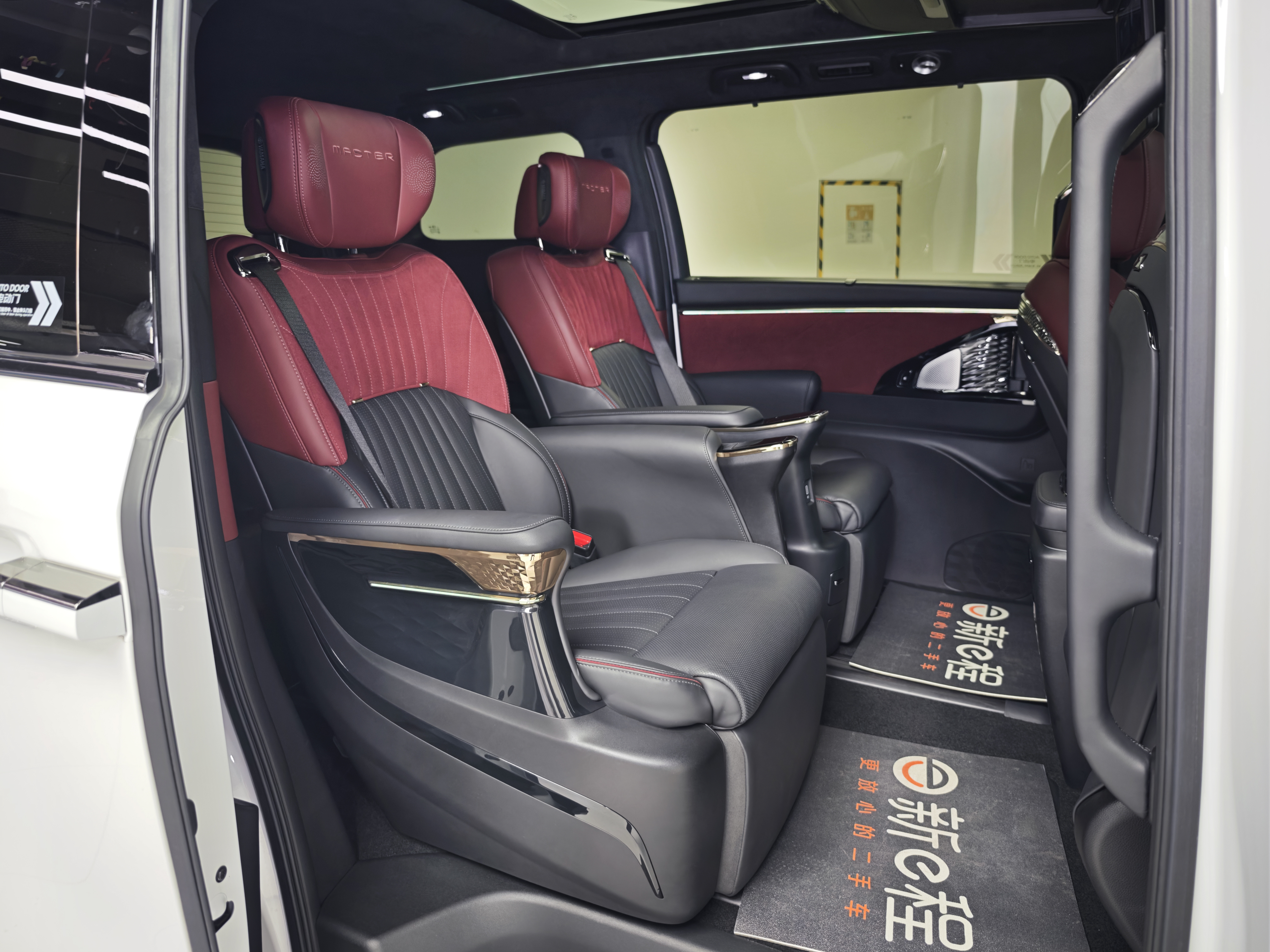 GAC Trumpchi M8 2023 car image #15