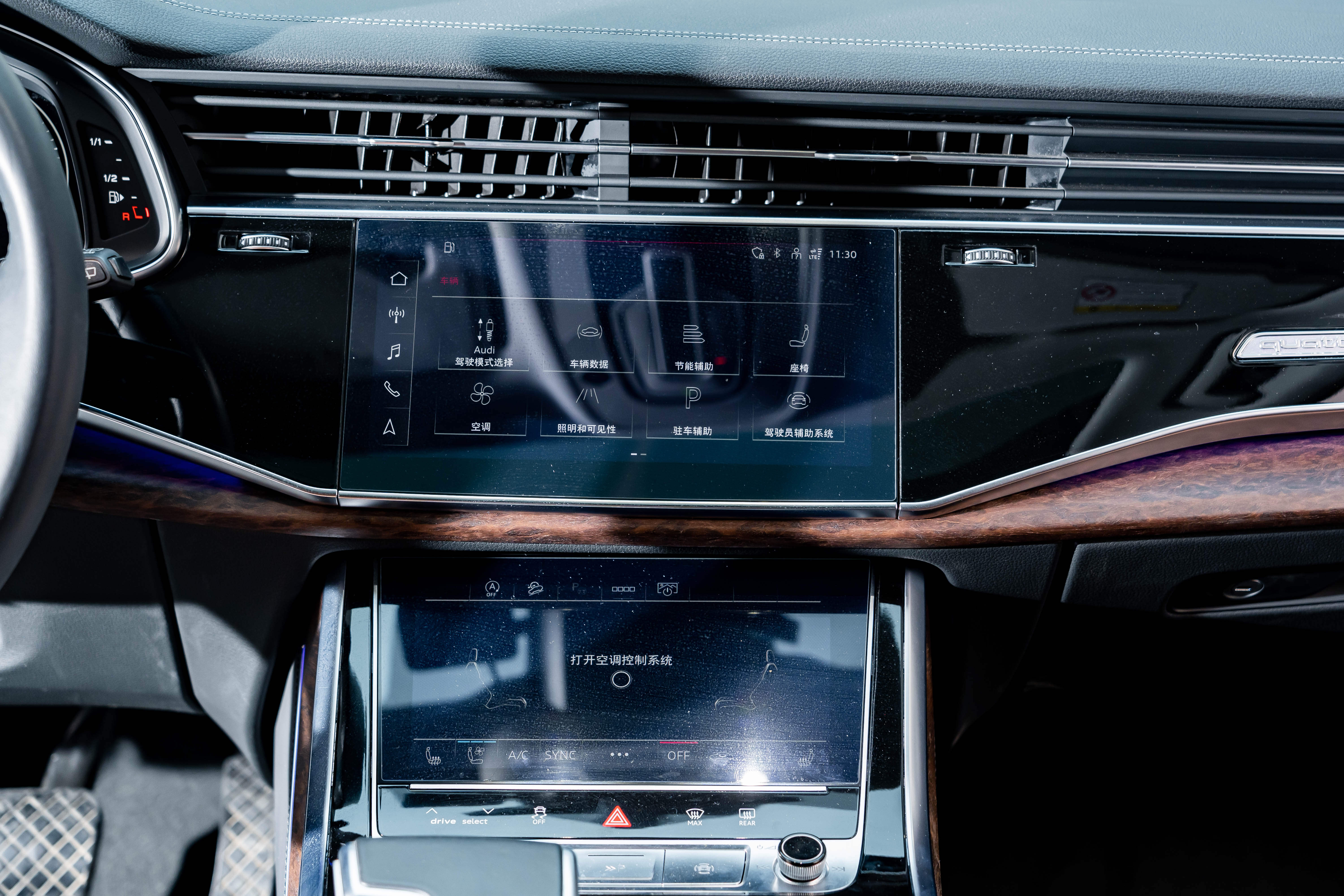 Audi Q7 2023 #15 Audi Q7 2023 car image #15