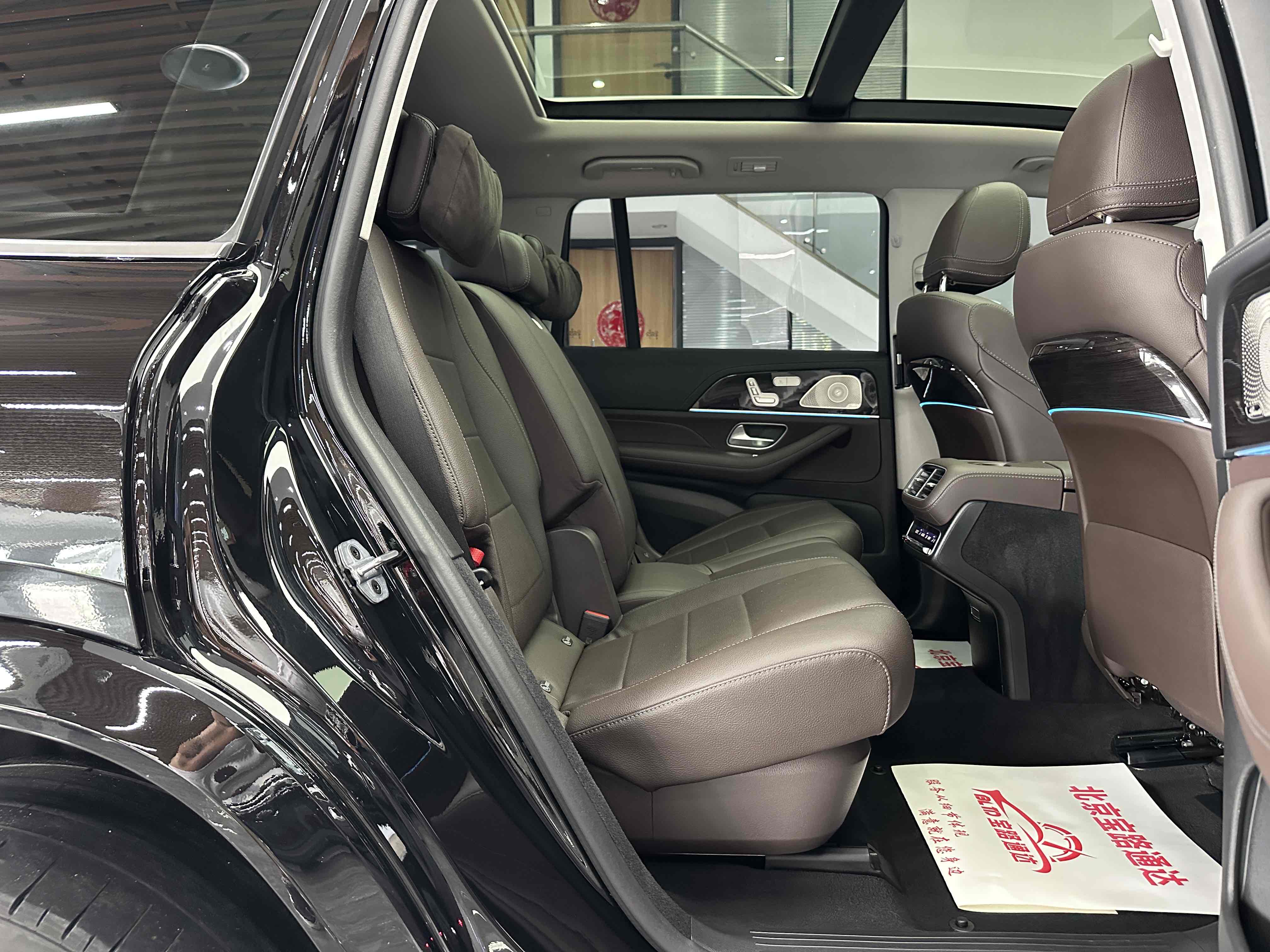 Mercedes-Benz GLS Class 2023 immagine di auto #15