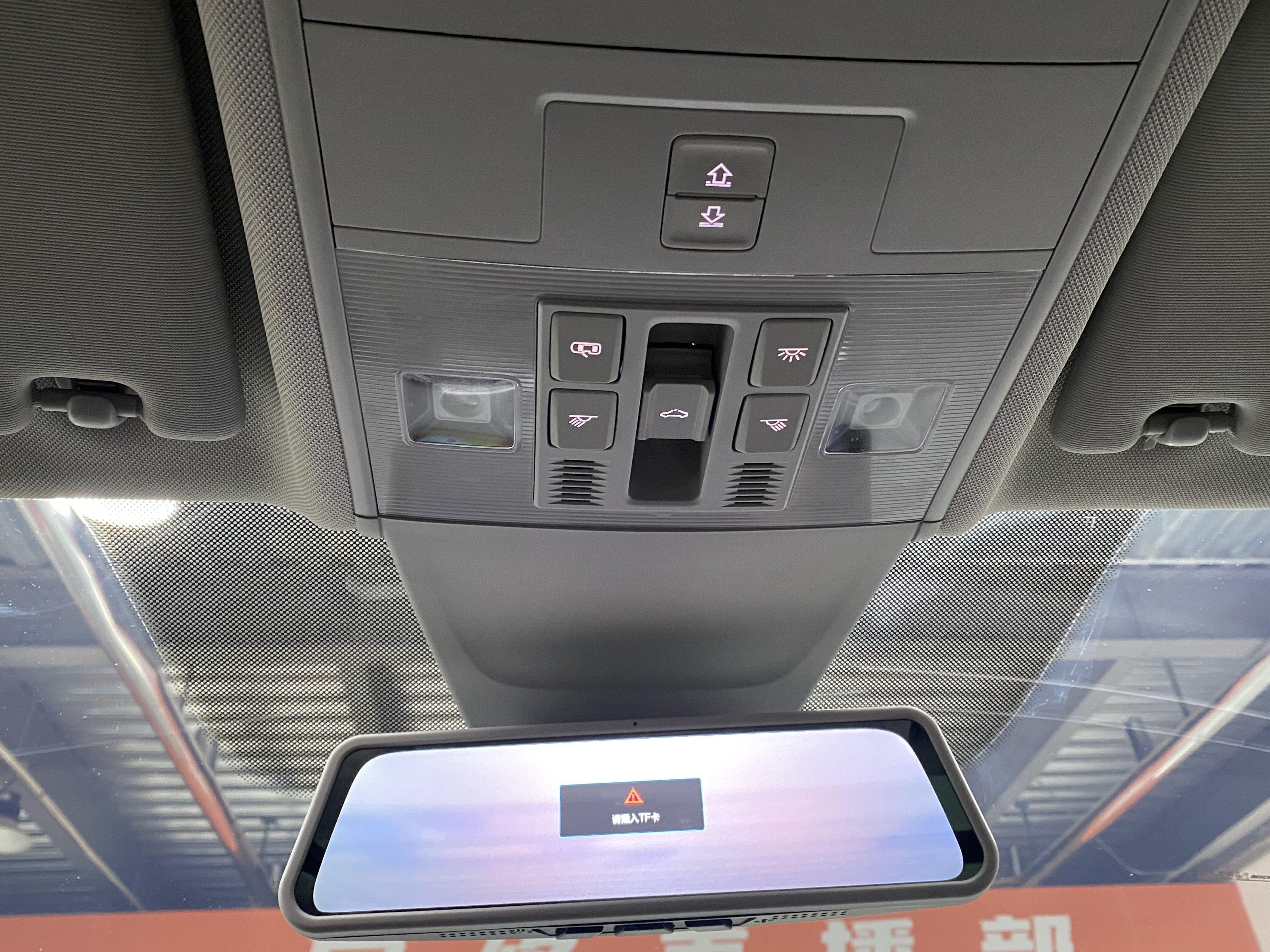 Volkswagen Tiguan X 2022 car image #15