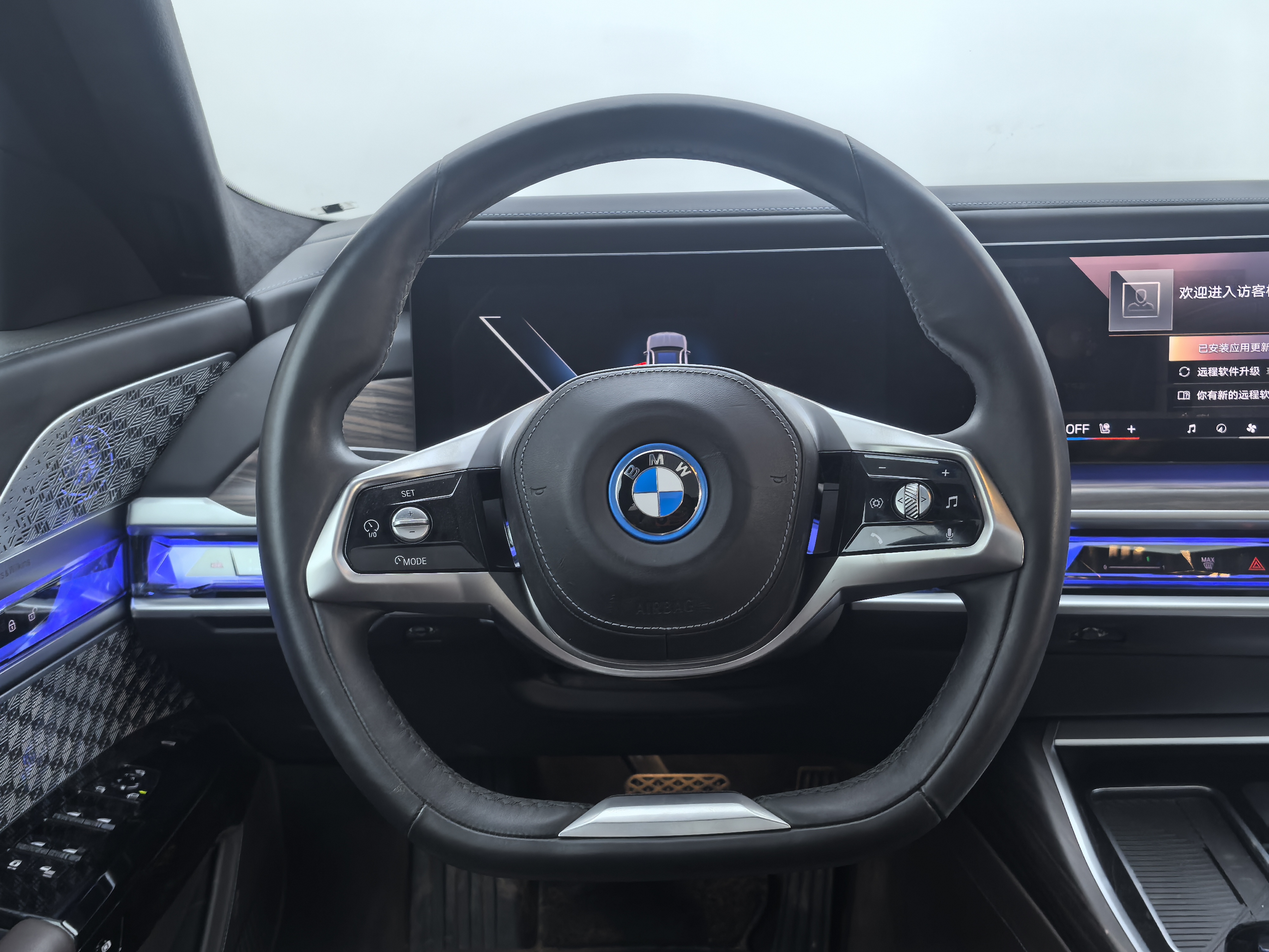 BMW i7 2023 immagine di auto #15