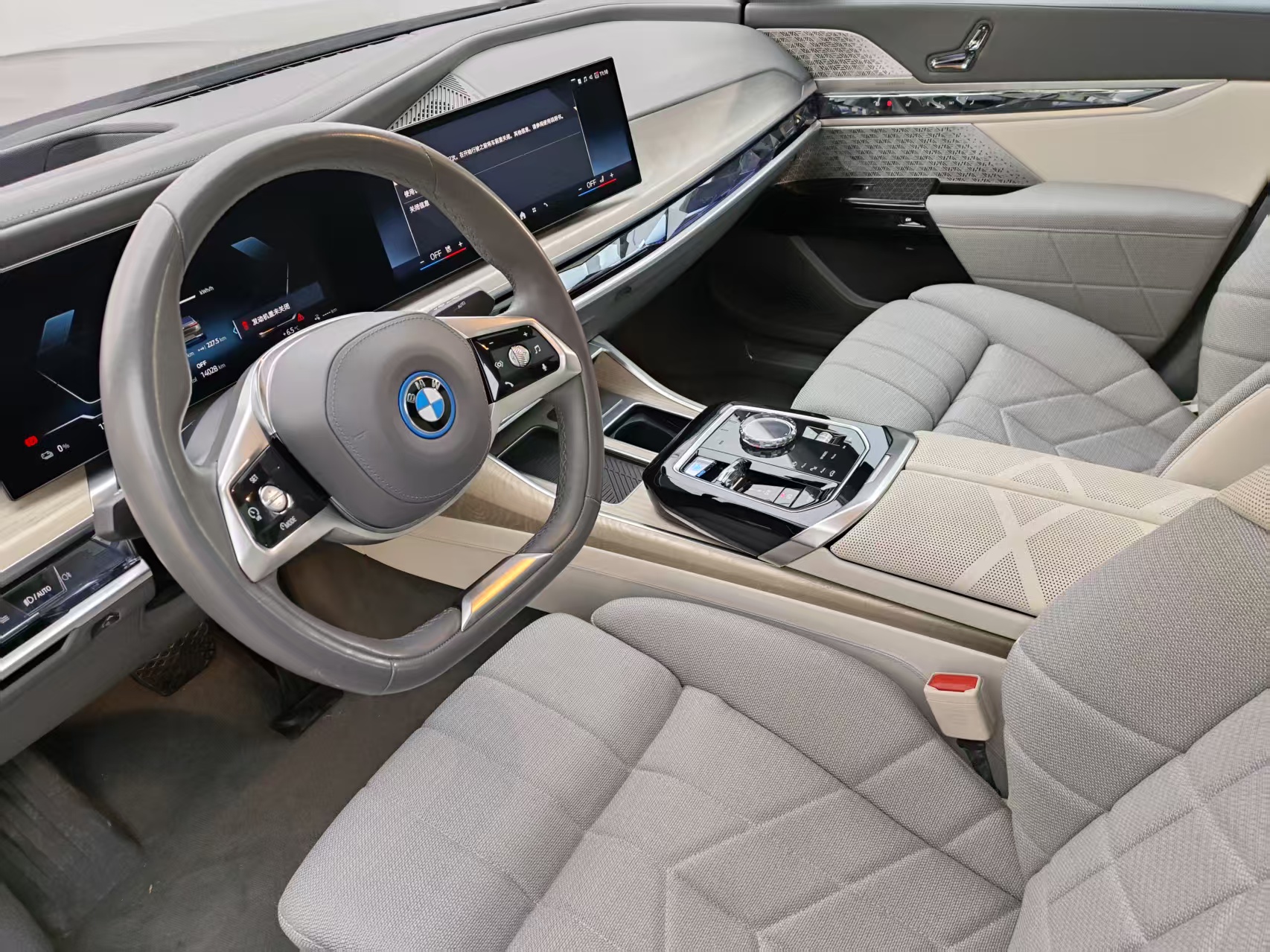 BMW i7 2023 #15 BMW i7 2023 car image #15