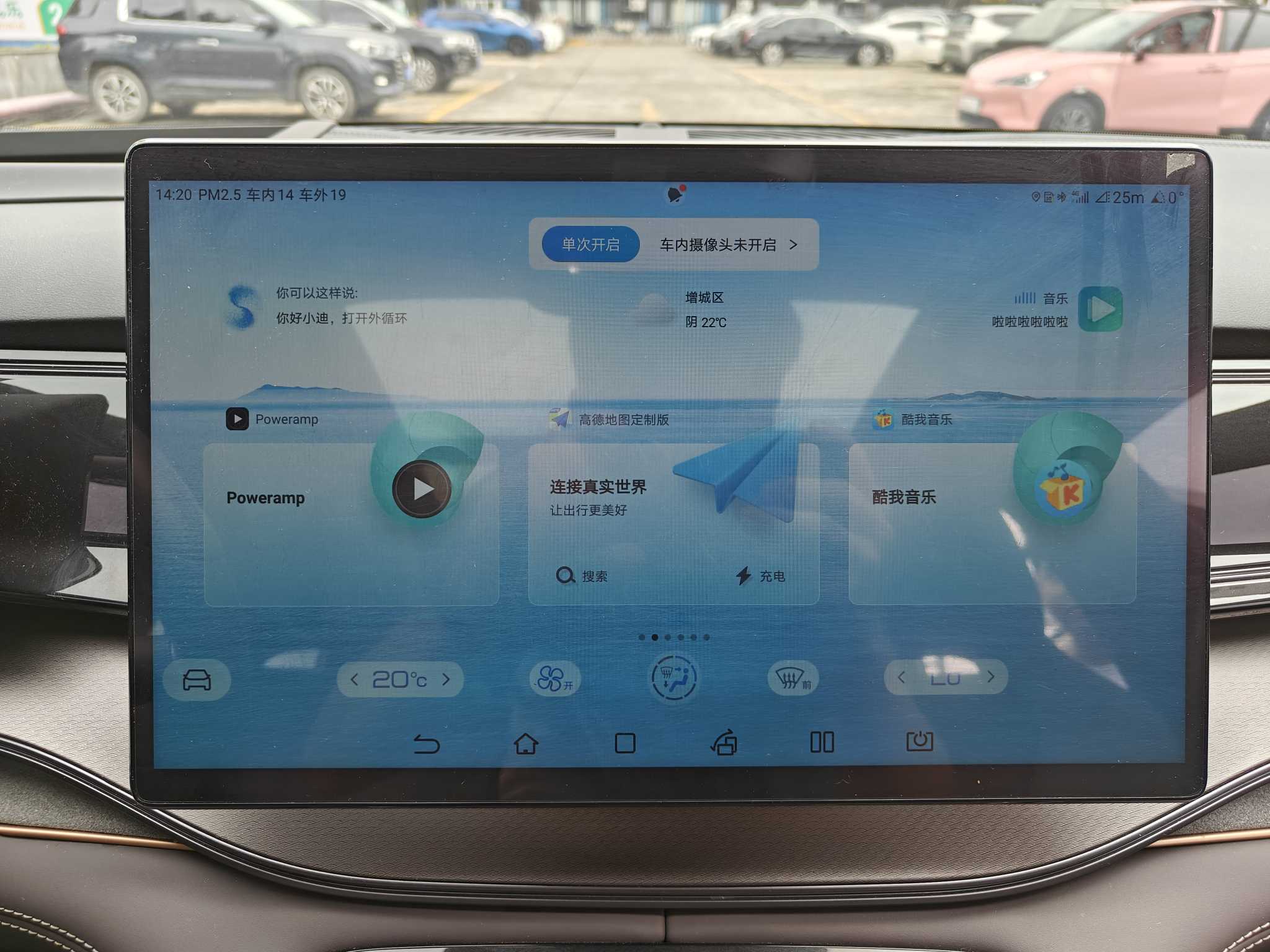 Volkswagen Bora Classic 2022 immagine di auto #15