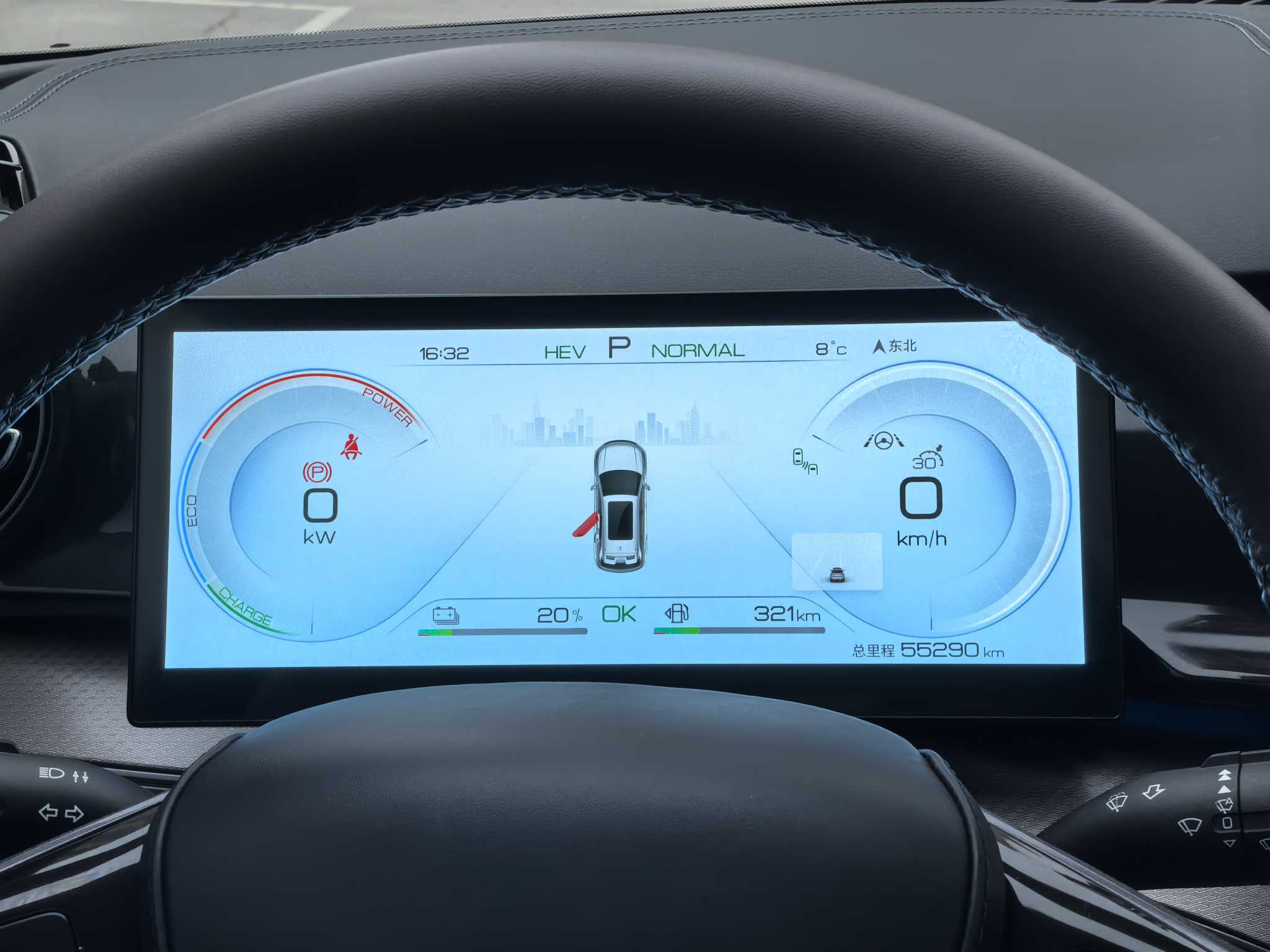 BYD Frigate 07 2023 car image #15