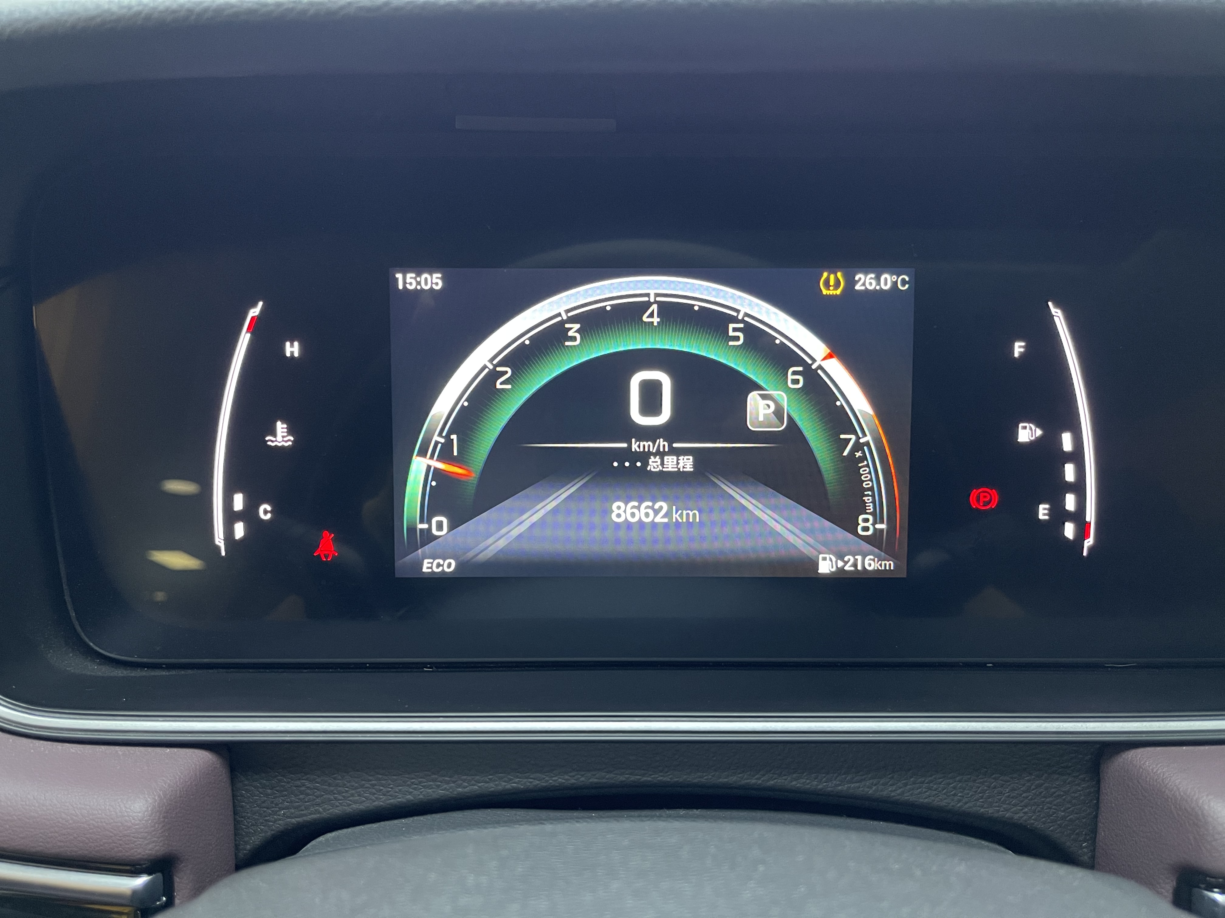 GAC Trumpchi M6 2023 car image #15