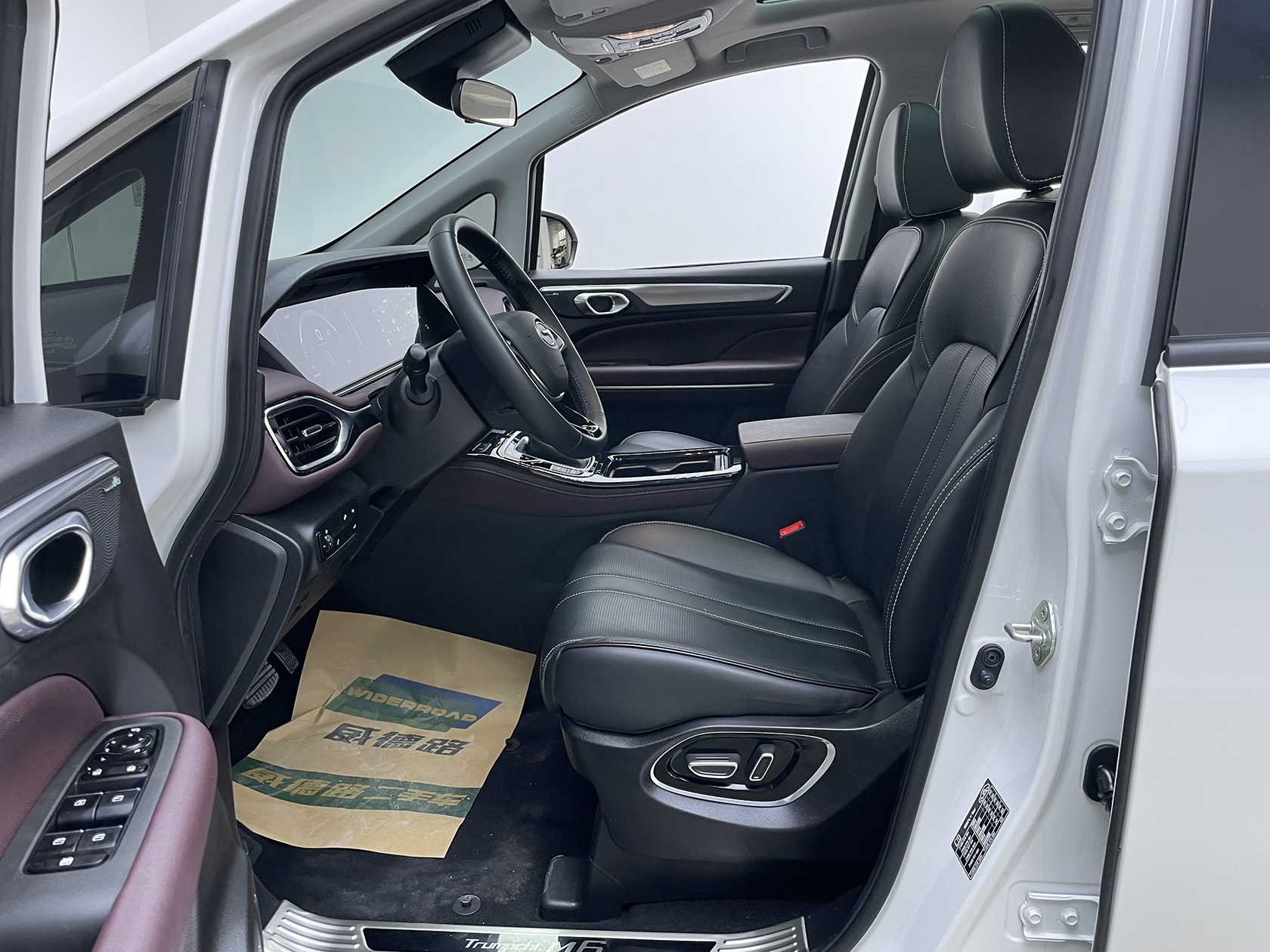 GAC Trumpchi M6 2023 #15 GAC Trumpchi M6 2023 car image #15