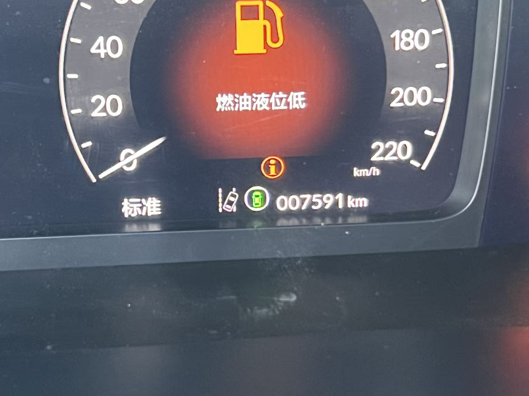 Honda Breeze 2006 car image #15