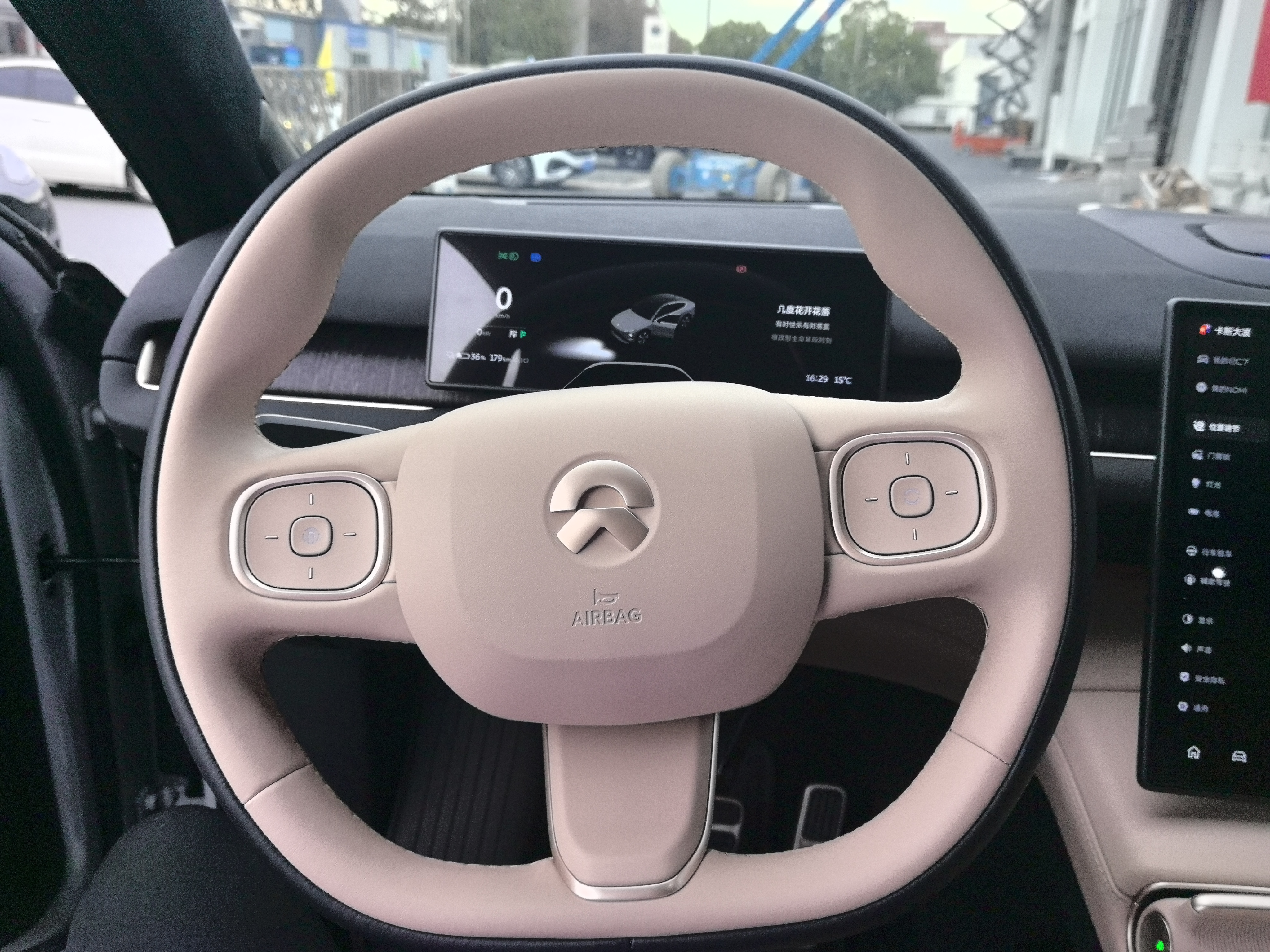 蔚来 蔚来EC7 2023 汽车图片 #15