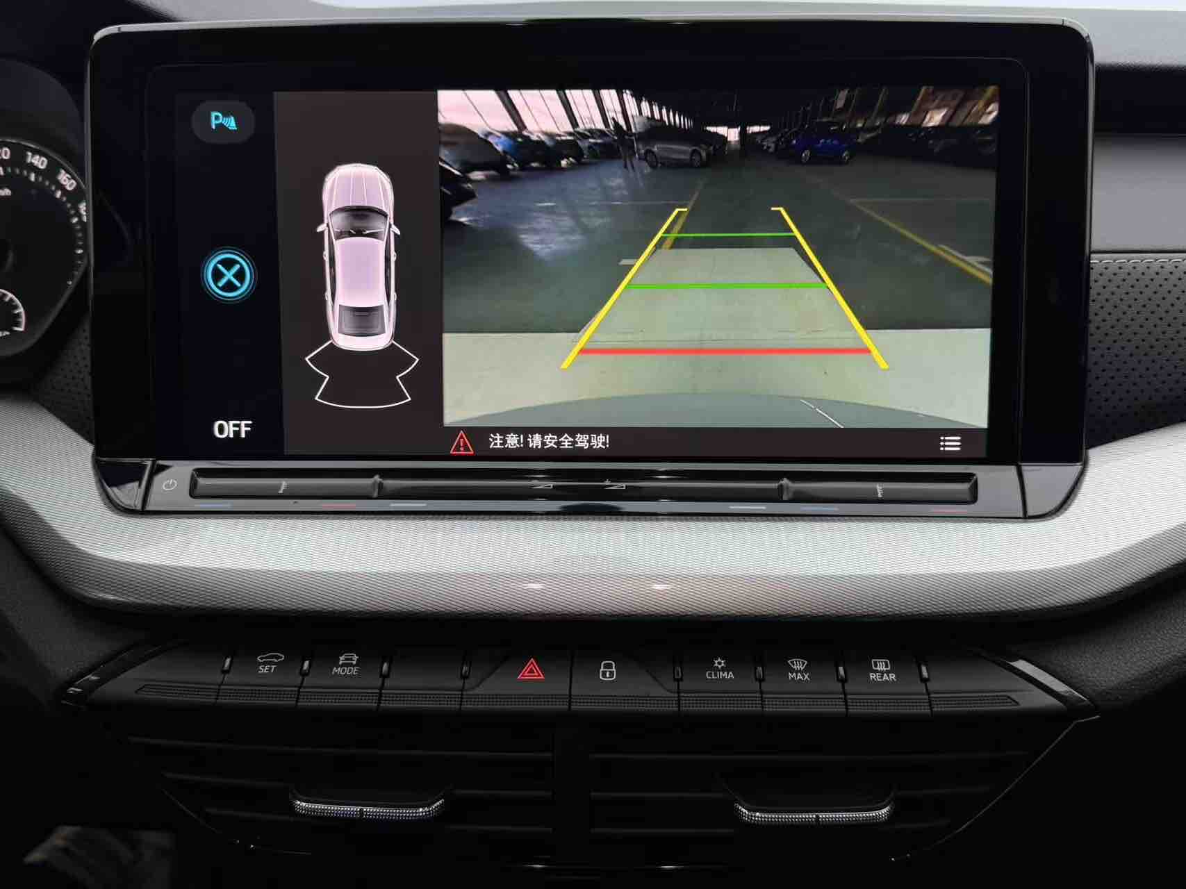 Skoda Octavia 2023 car image #15