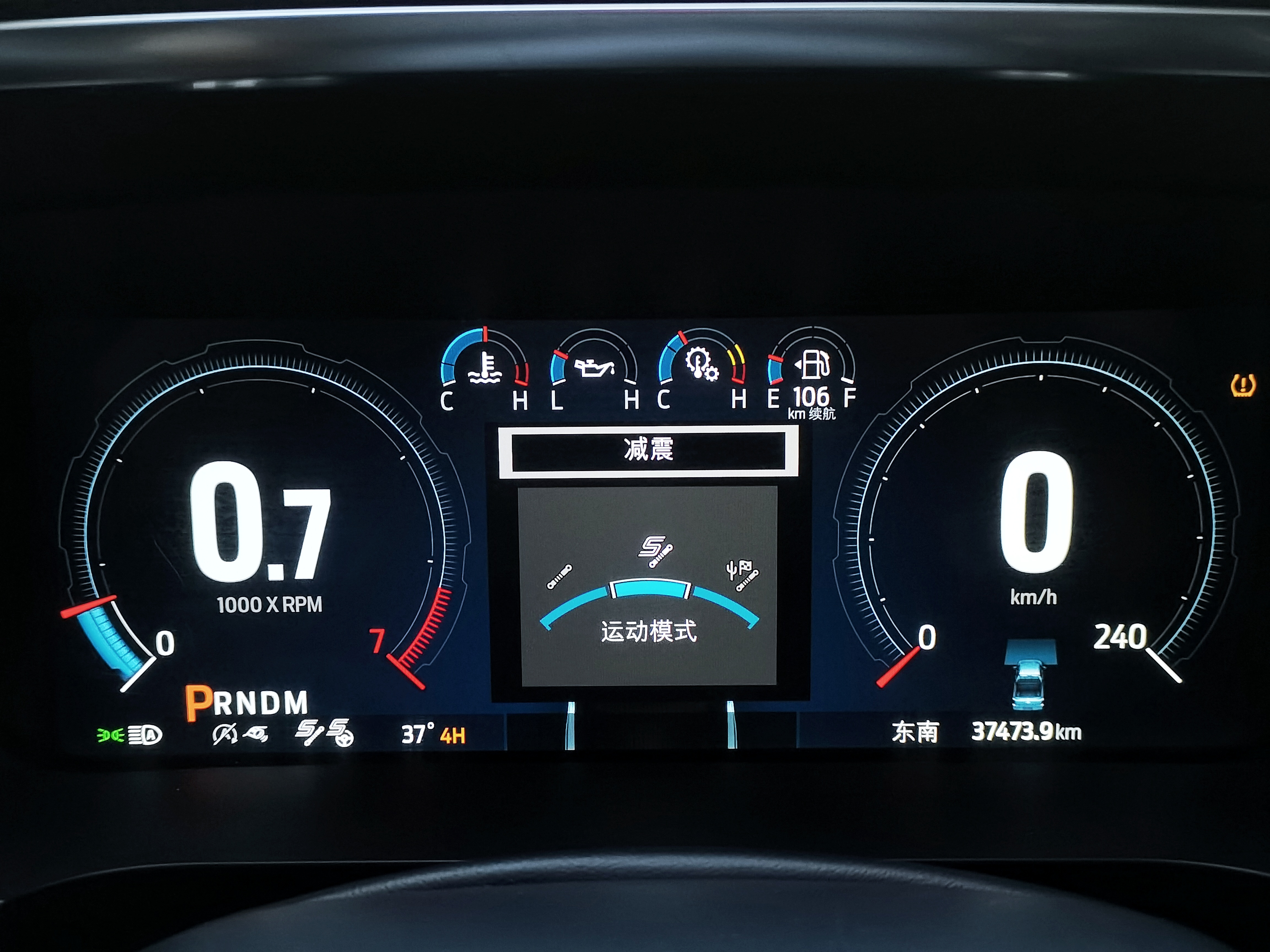 Ford F-150 Raptor 2024 car image #15