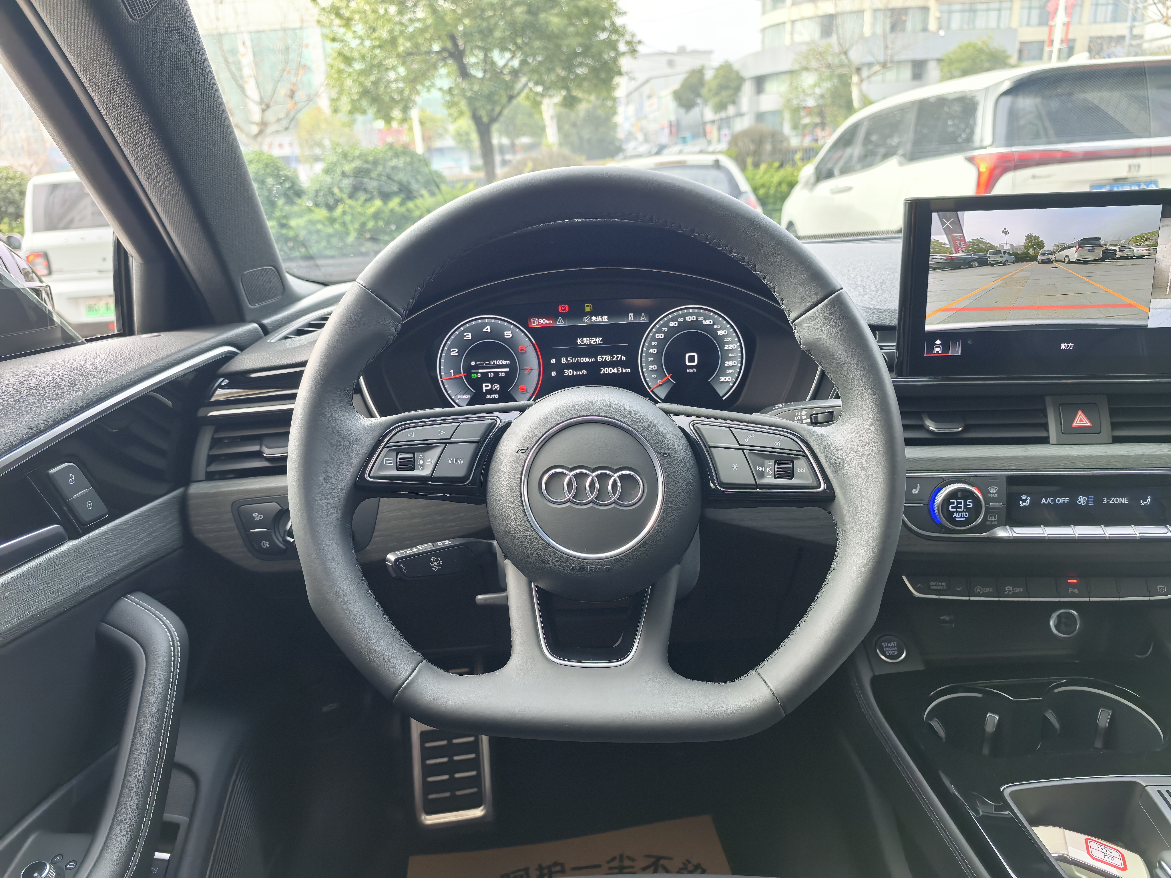 Audi A4L 2023 car image #15