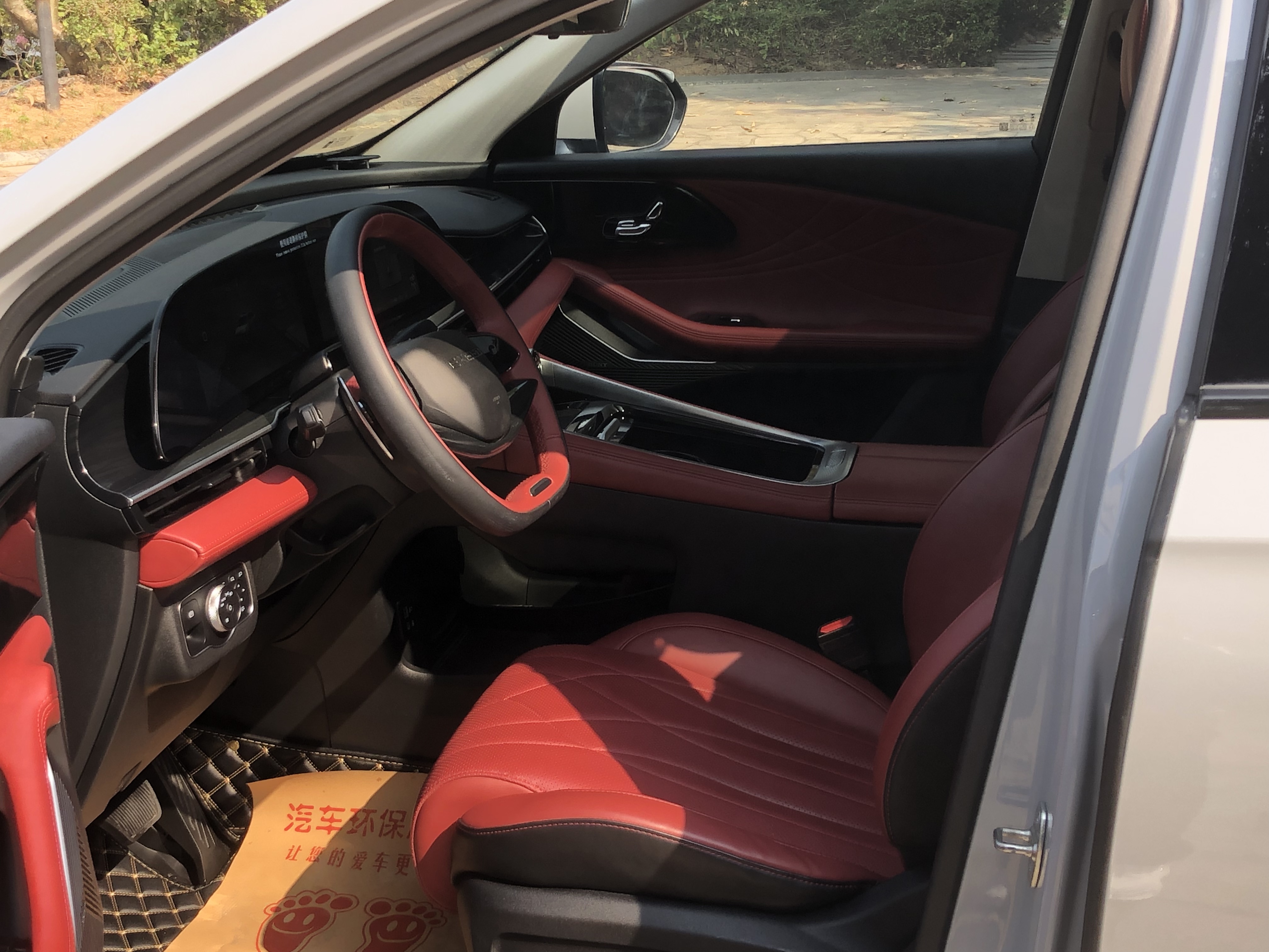 Exceed Yaoguang 2023 car image #15