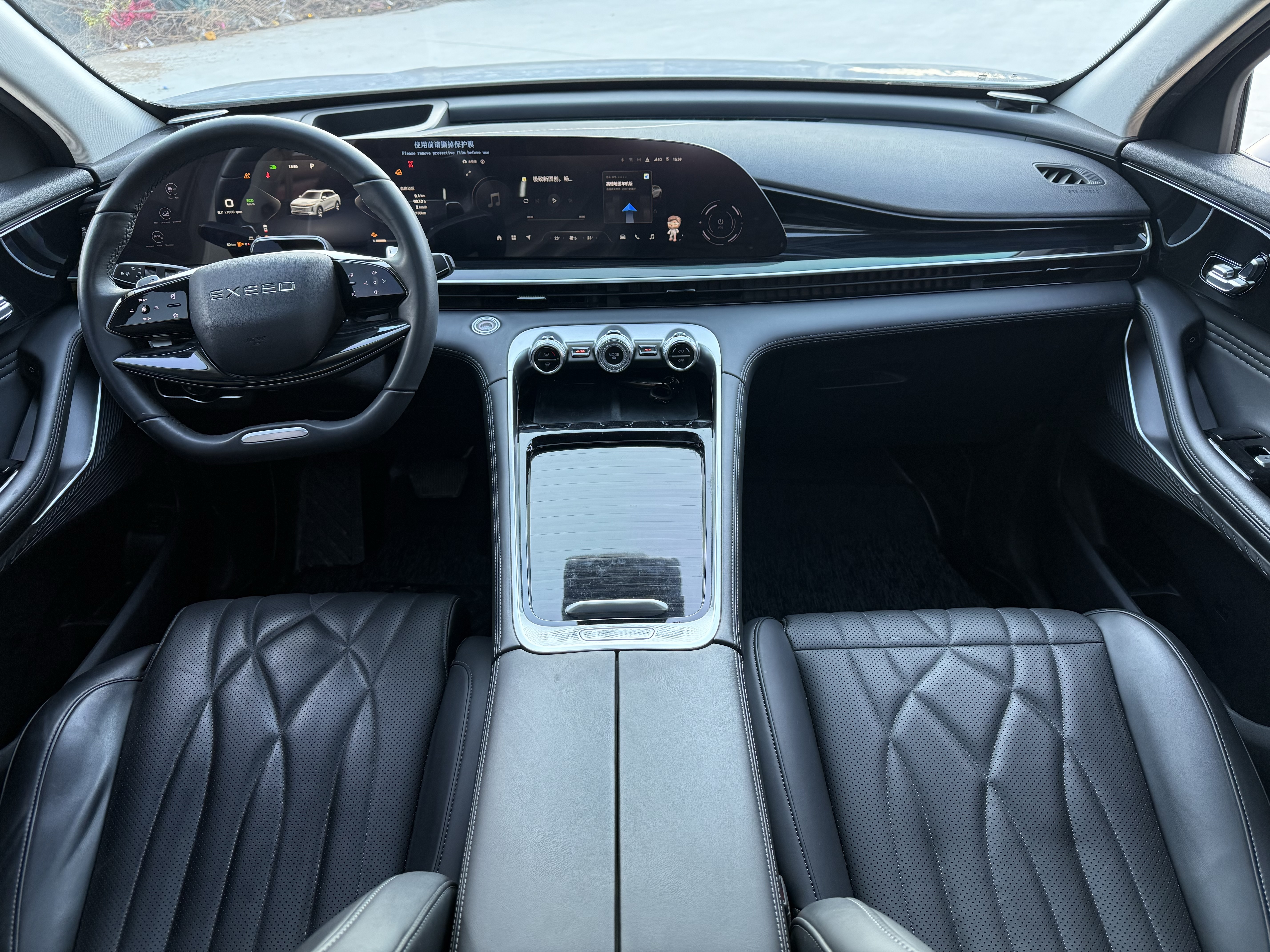 Exceed Yaoguang 2023 car image #15