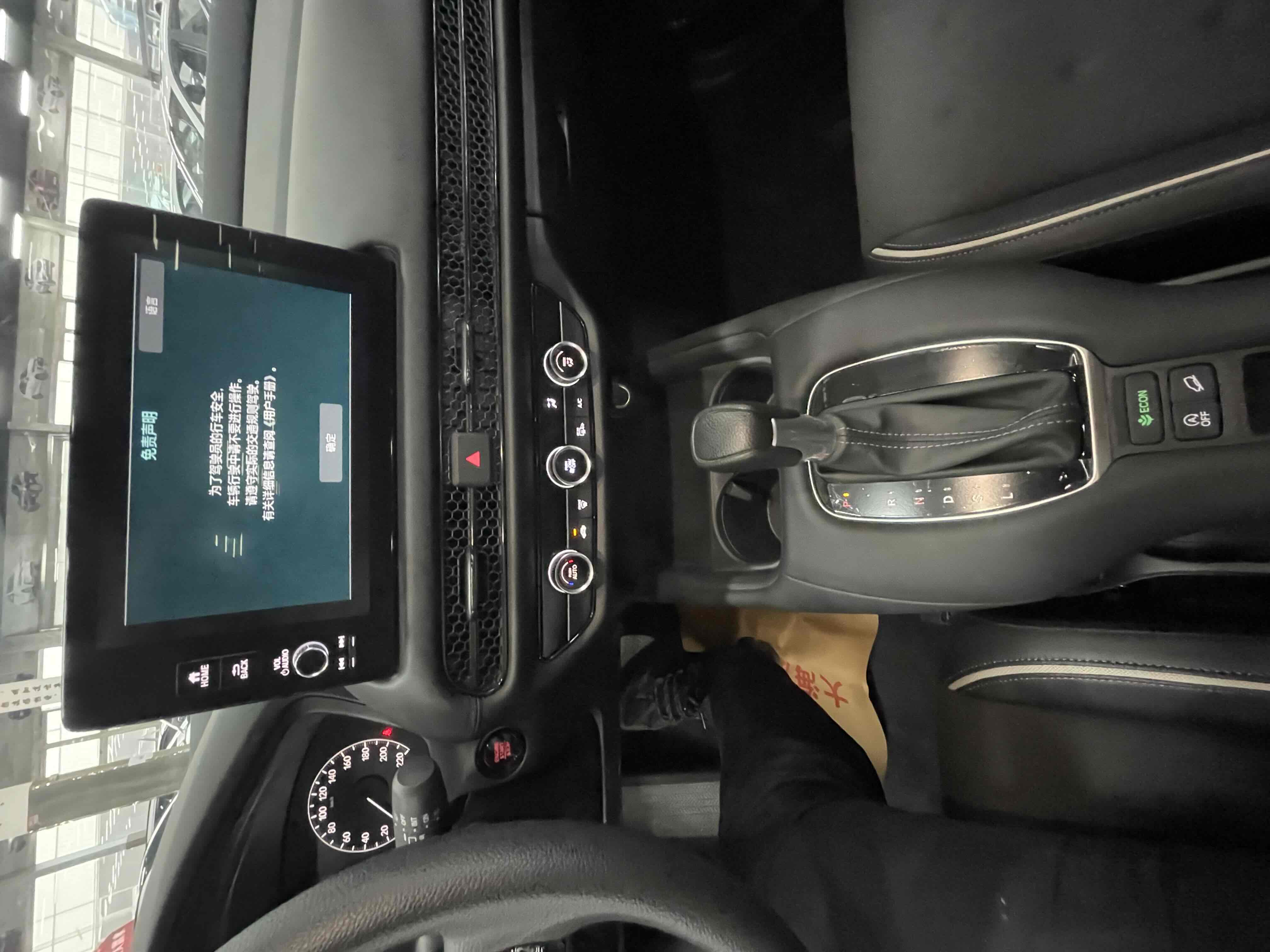 Honda ZR-V 2025 #15 Honda ZR-V 2025 car image #15