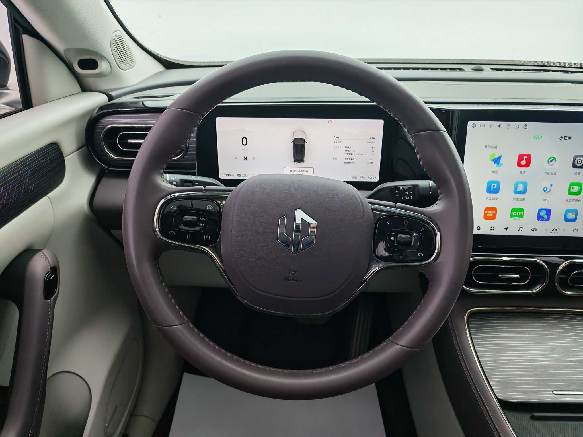 零跑汽车 零跑C11 2023 汽车图片 #15