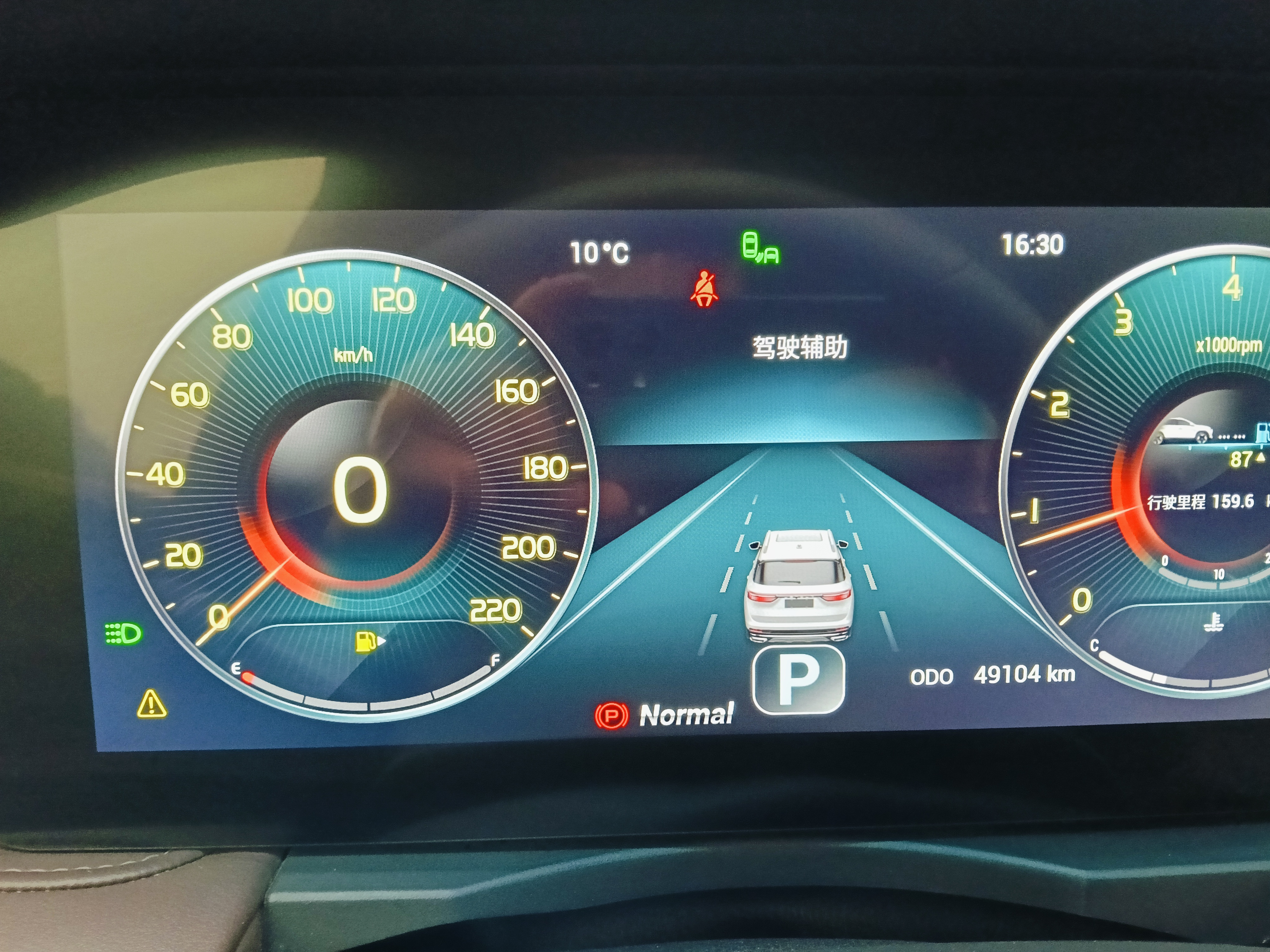 Jetour X90 PLUS 2022 immagine di auto #15