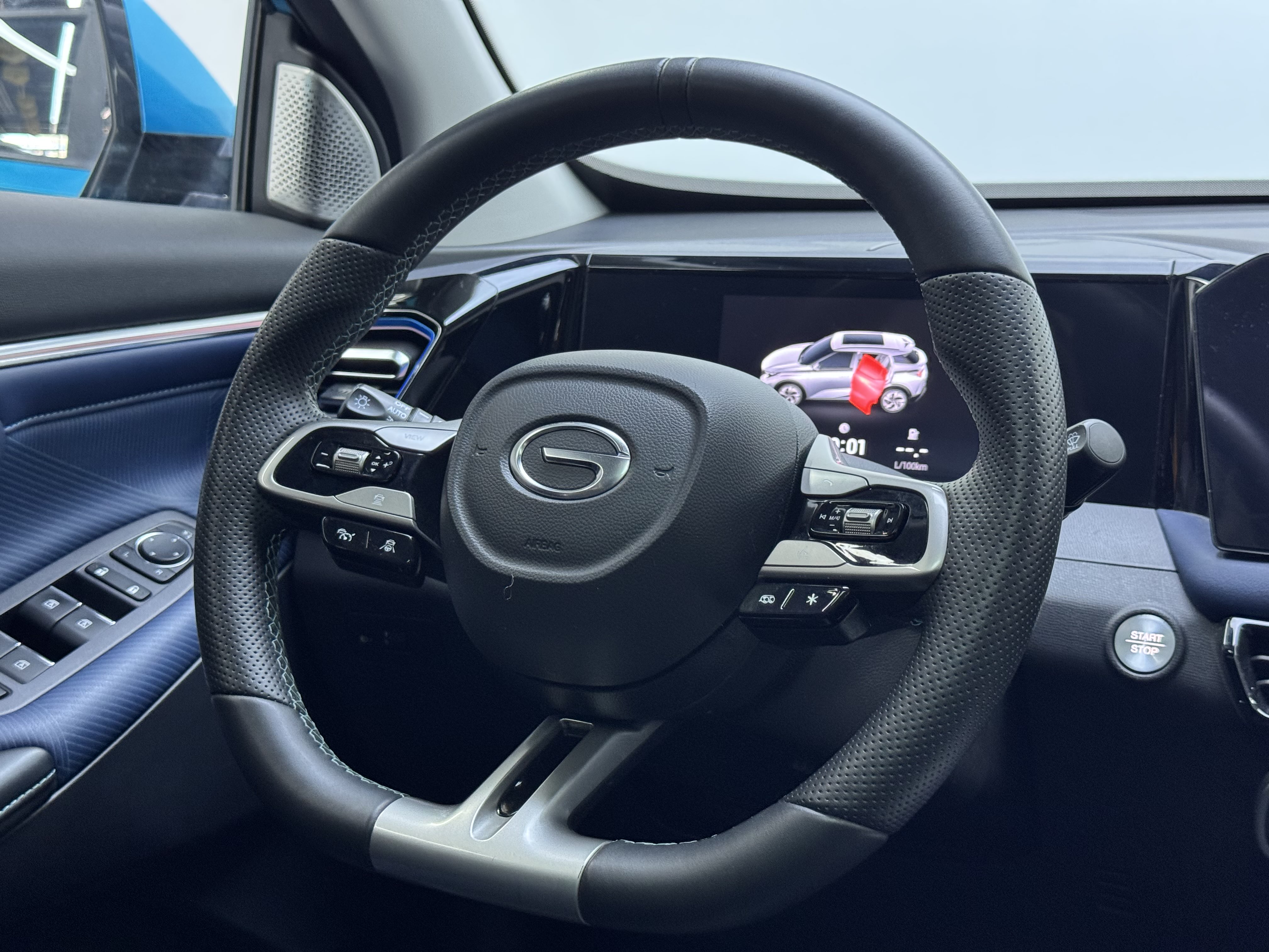 GAC Trumpchi GS3 2023 car image #15