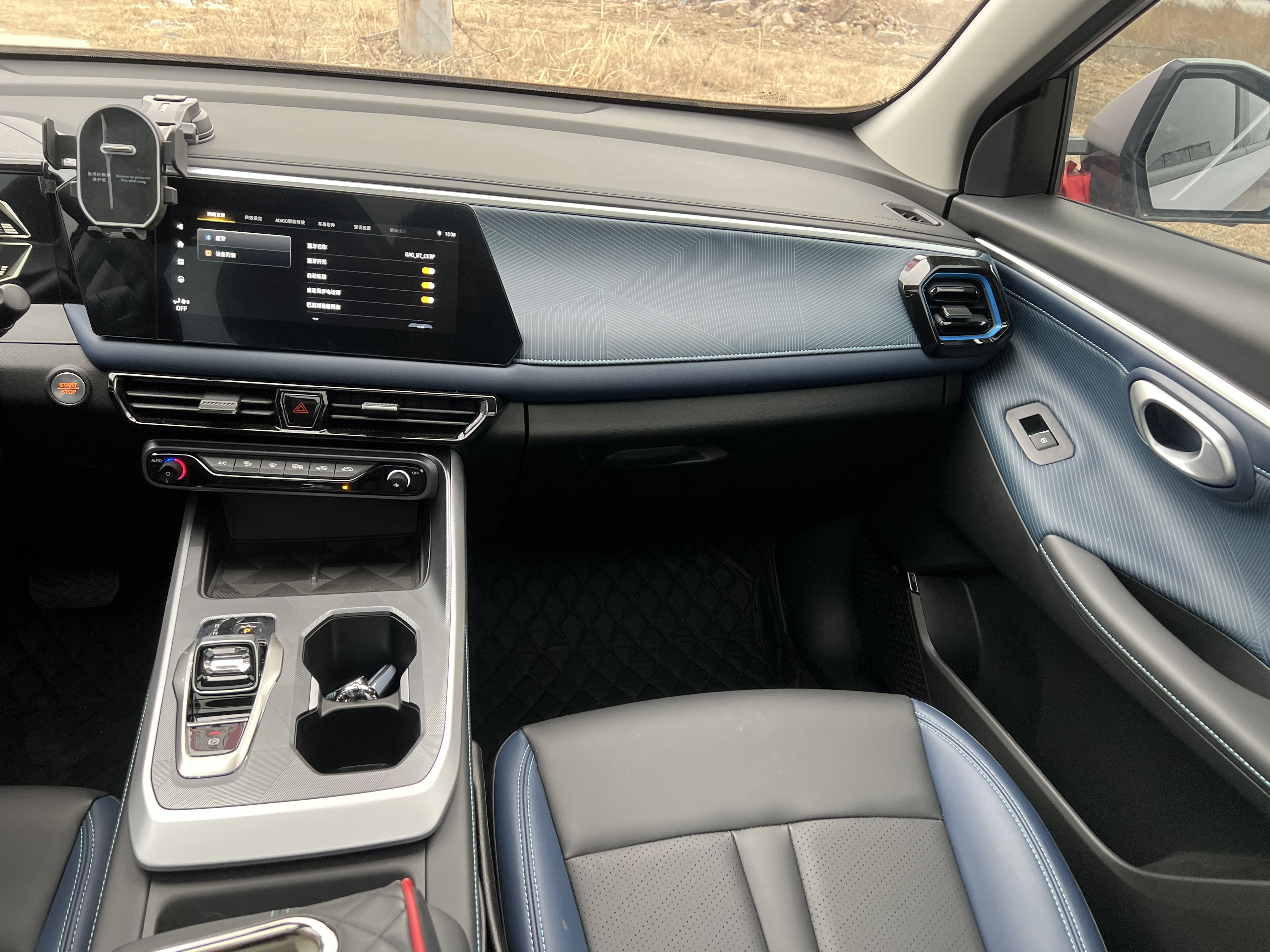 GAC Trumpchi GS3 2024 #15 GAC Trumpchi GS3 2024 car image #15