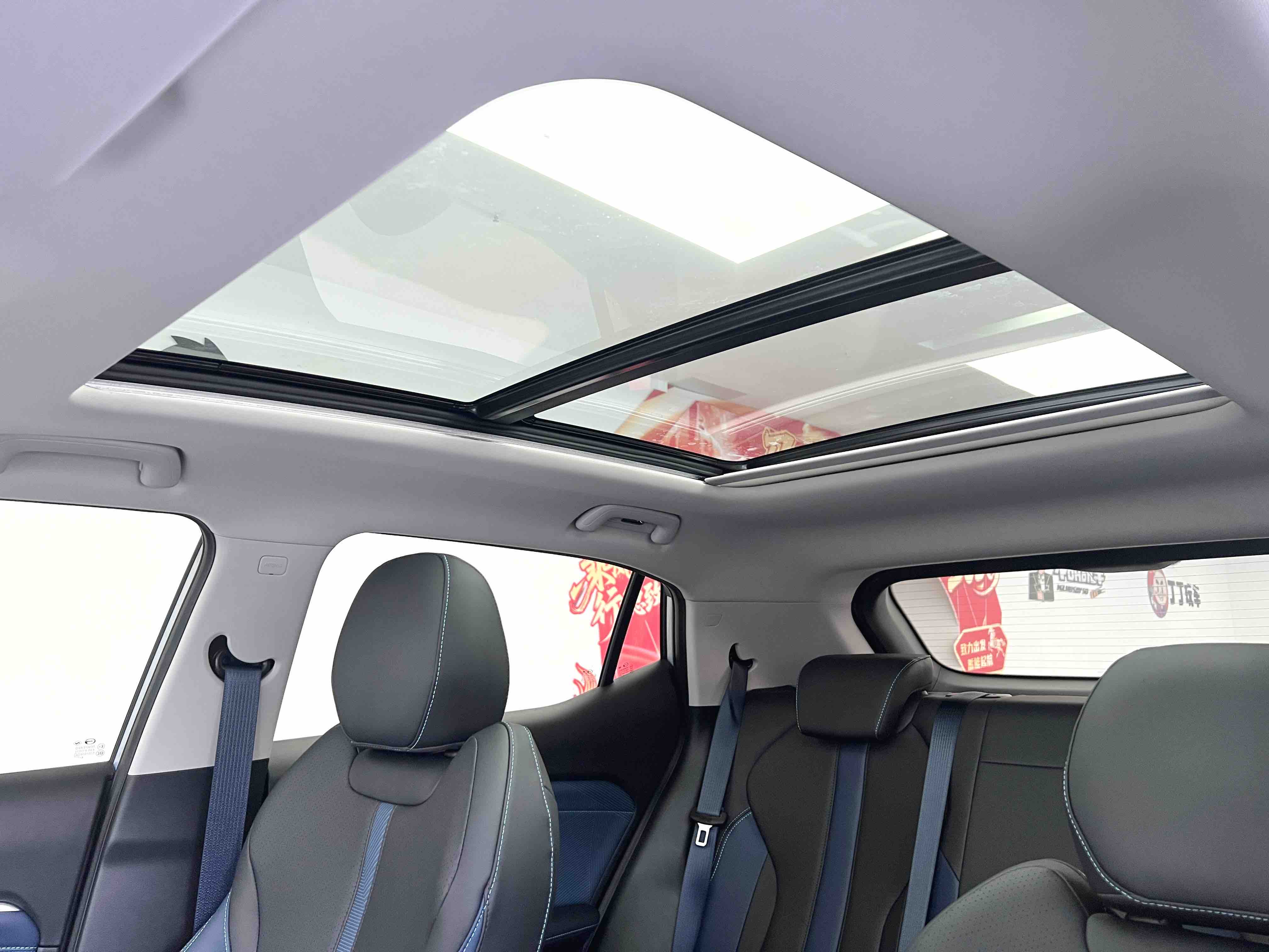 GAC Trumpchi GS3 2025 car image #15