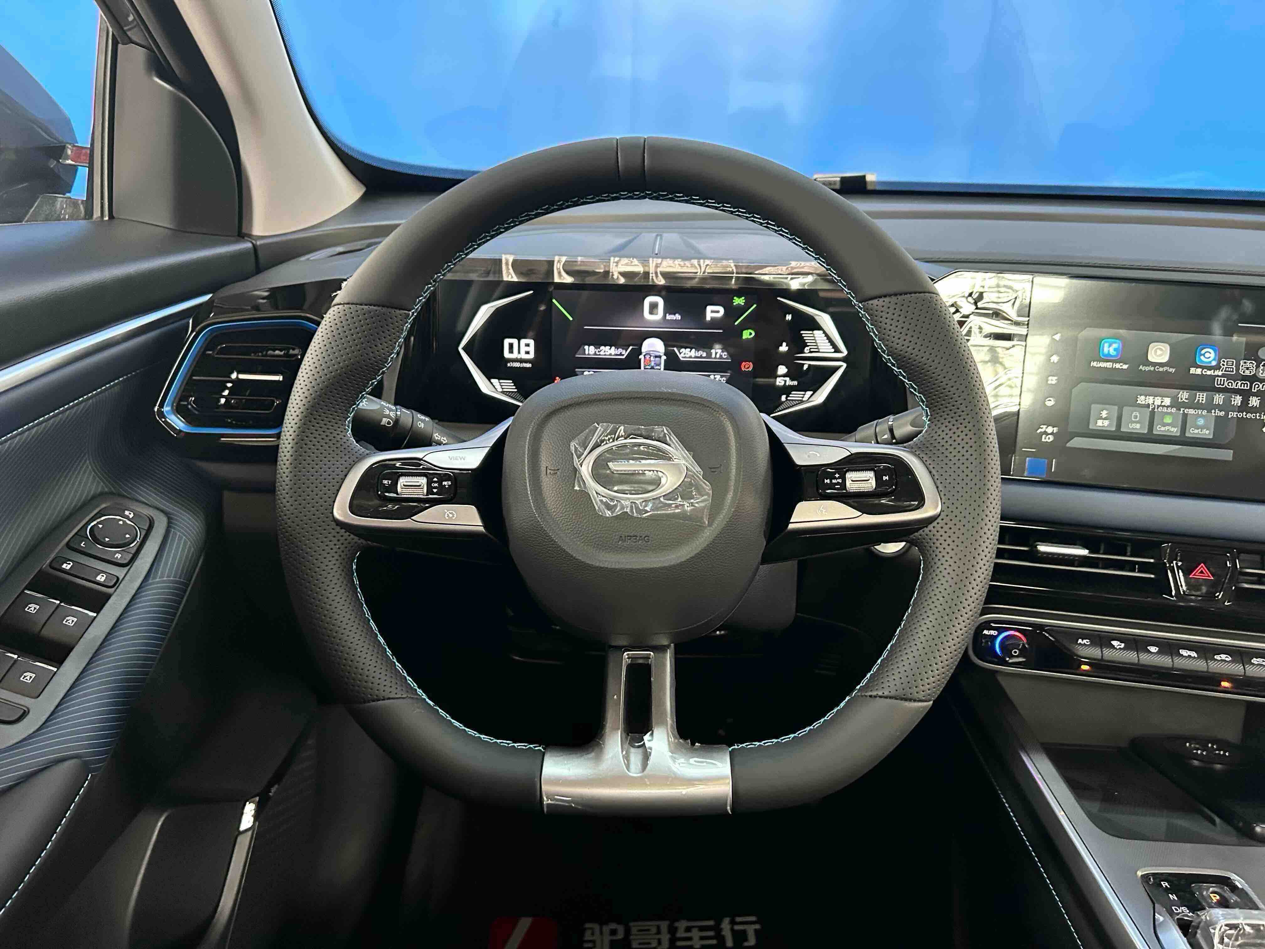 GAC Trumpchi GS3 2025 #15 GAC Trumpchi GS3 2025 car image #15