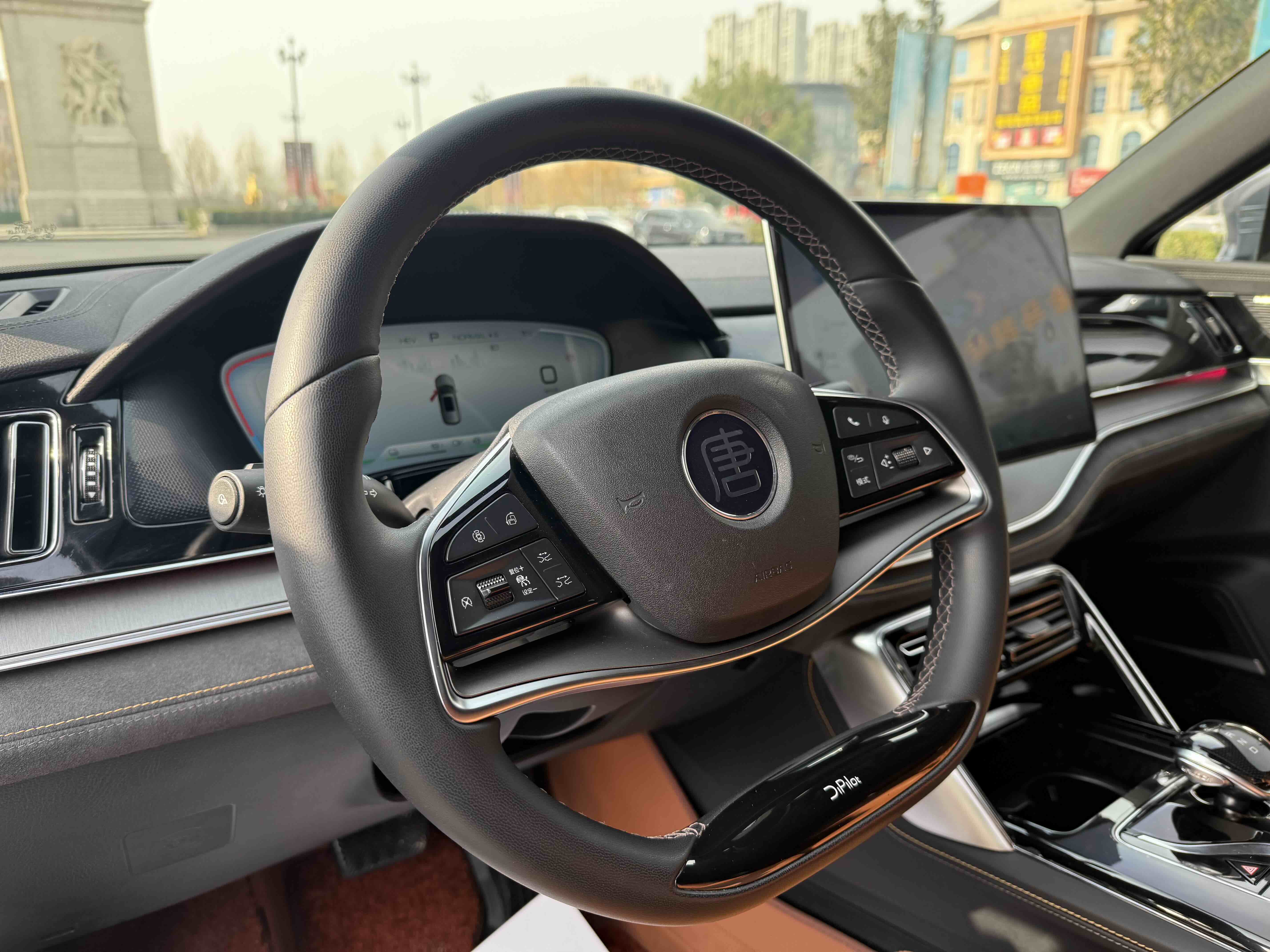 BYD Tang New Energy 2023 #15 BYD Tang New Energy 2023 immagine di auto #15