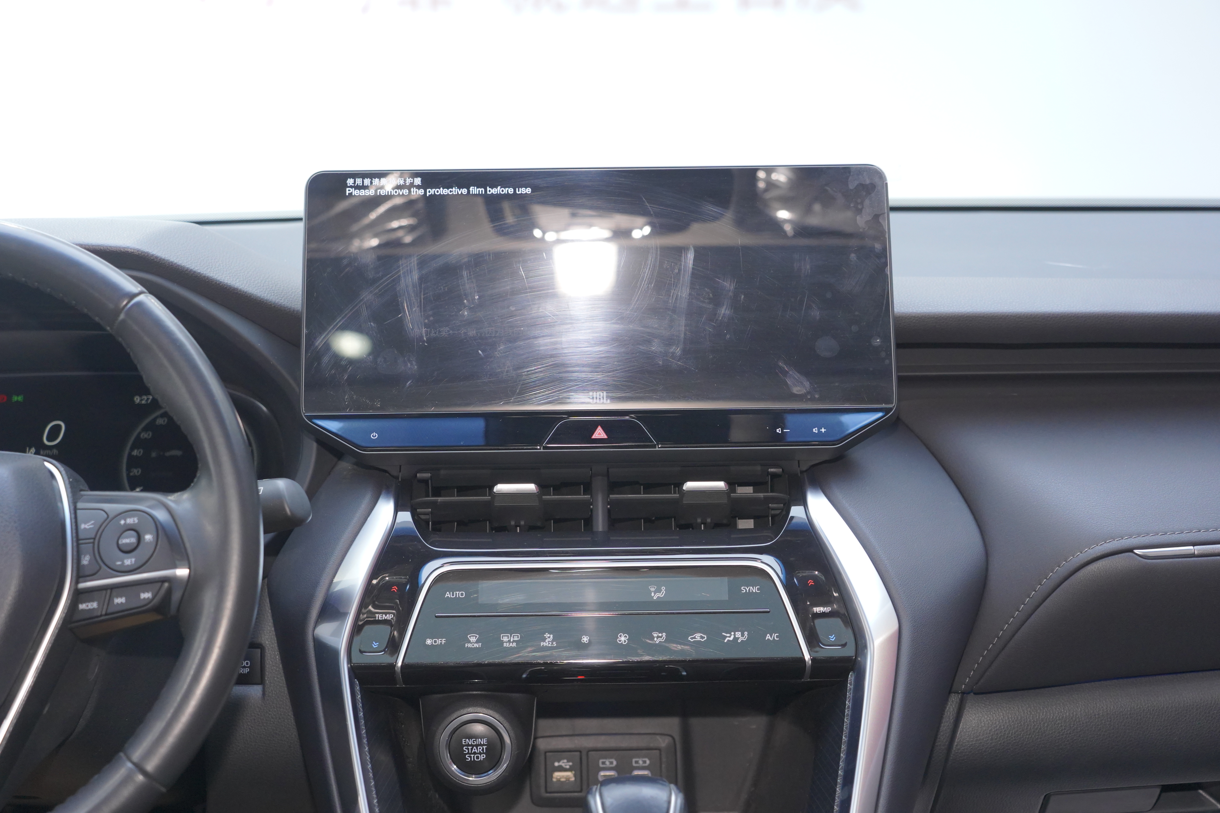 Toyota Venza 2023 car image #15