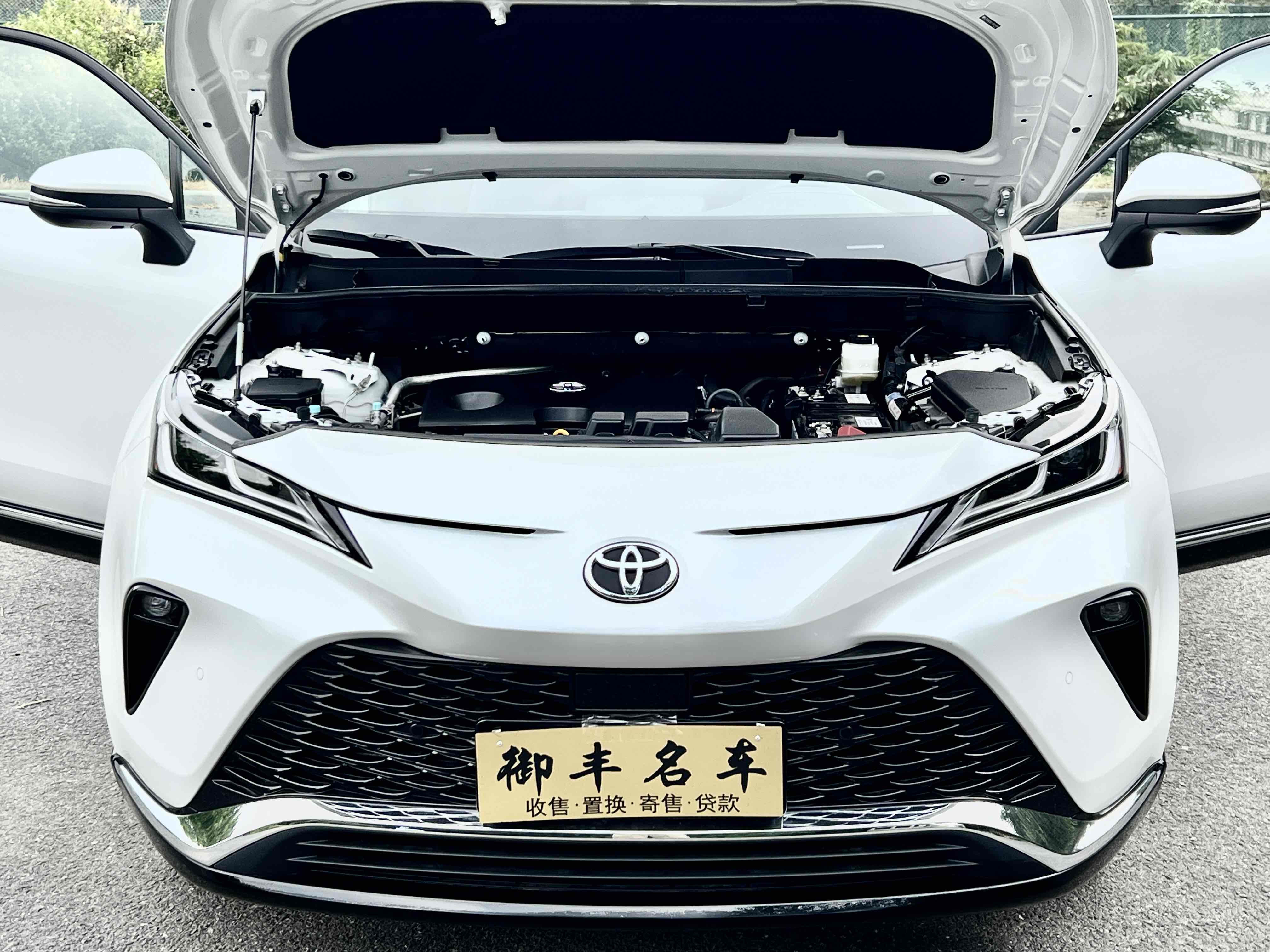 丰田 威飒 2024 汽车图片 #15