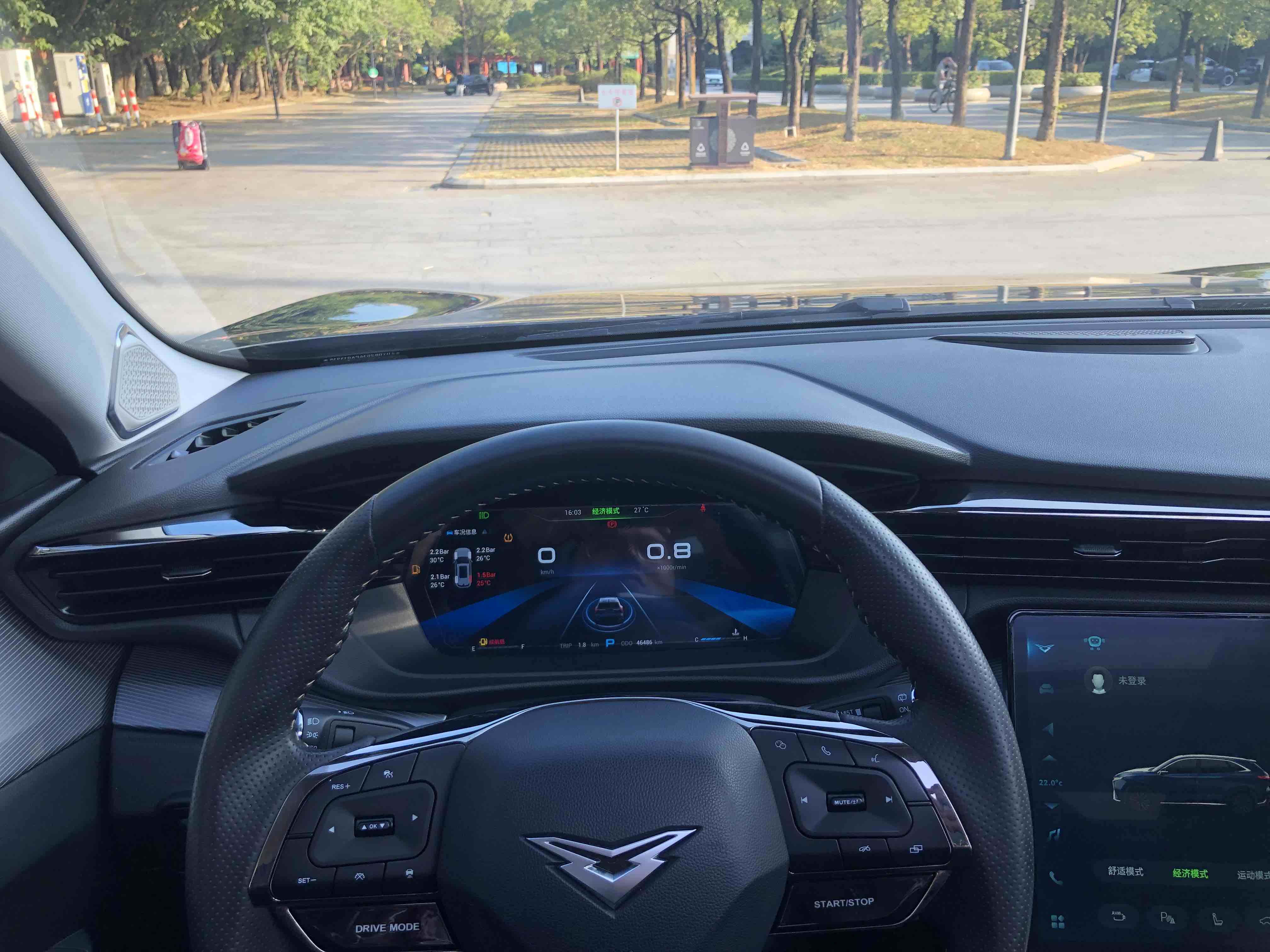 Kaiyi Kunlun 2023 immagine di auto #15