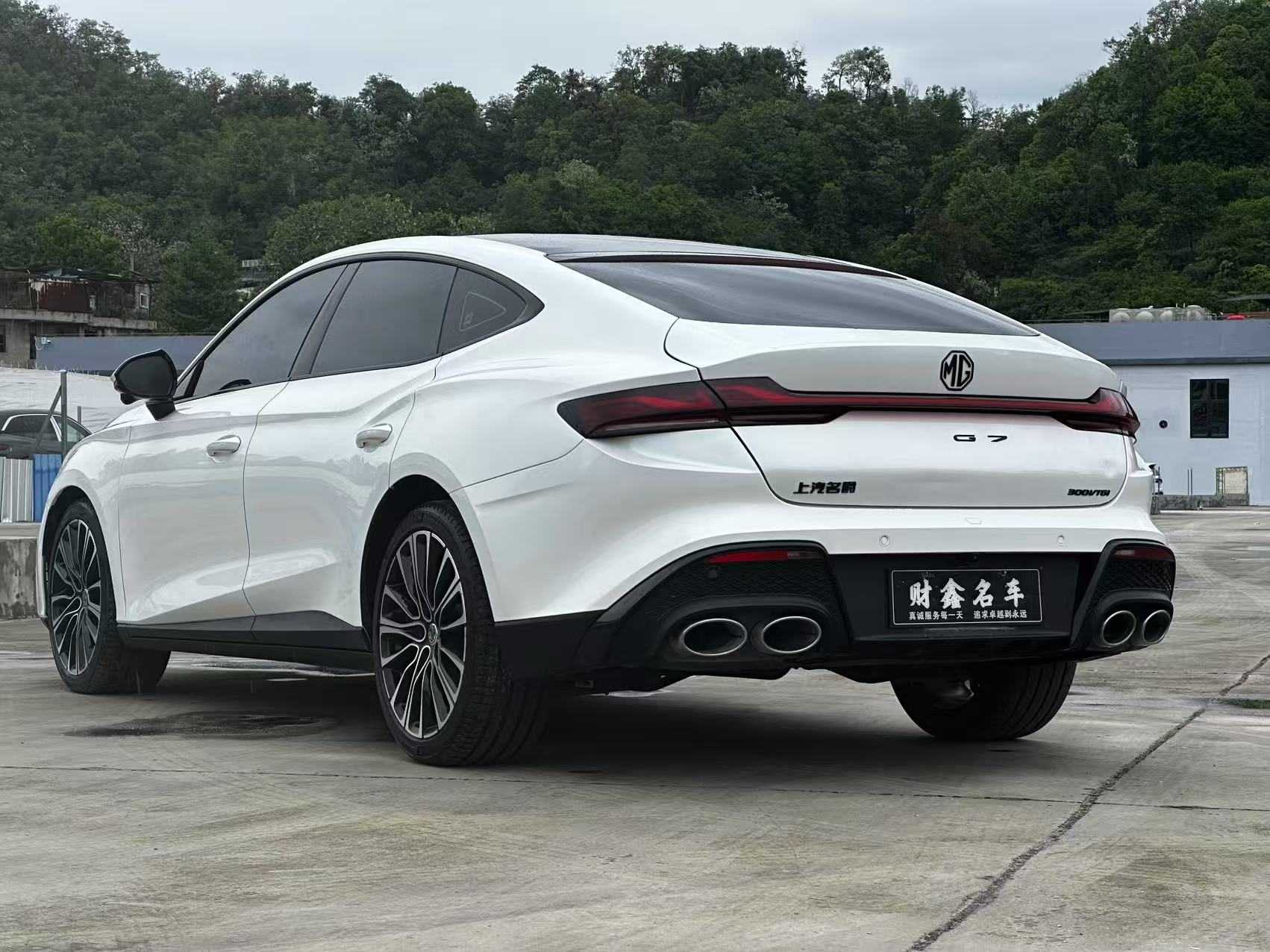MG 7 2024 car image #15